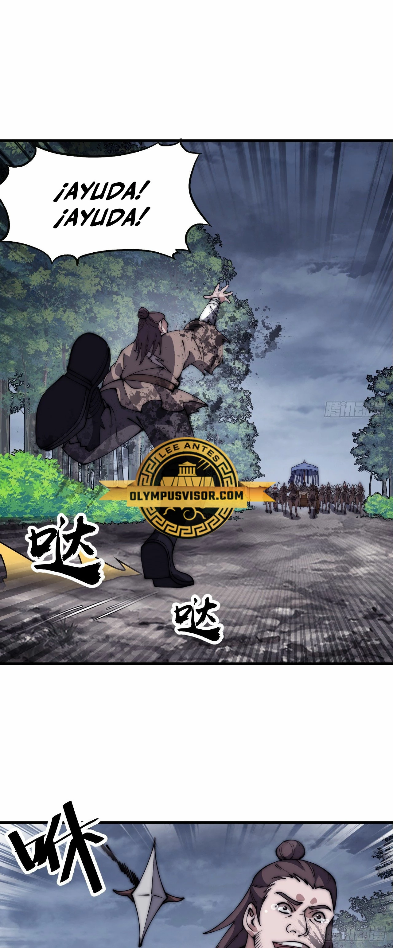 Comienza con una montaña > Capitulo 602 > Page 101