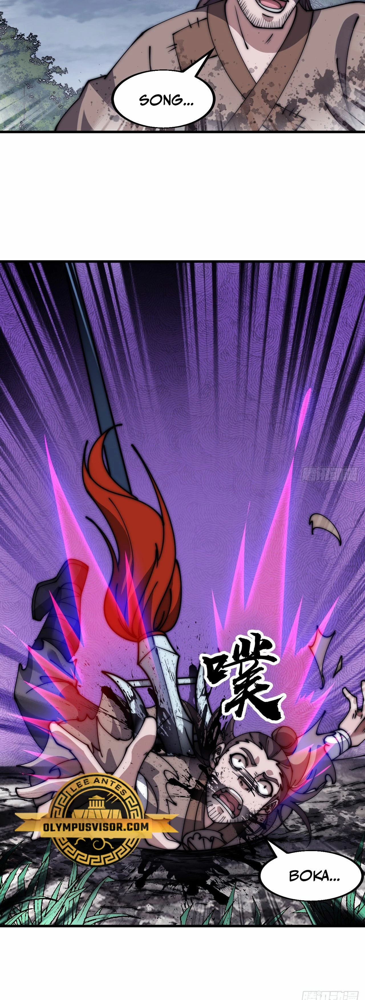 Comienza con una montaña > Capitulo 602 > Page 111