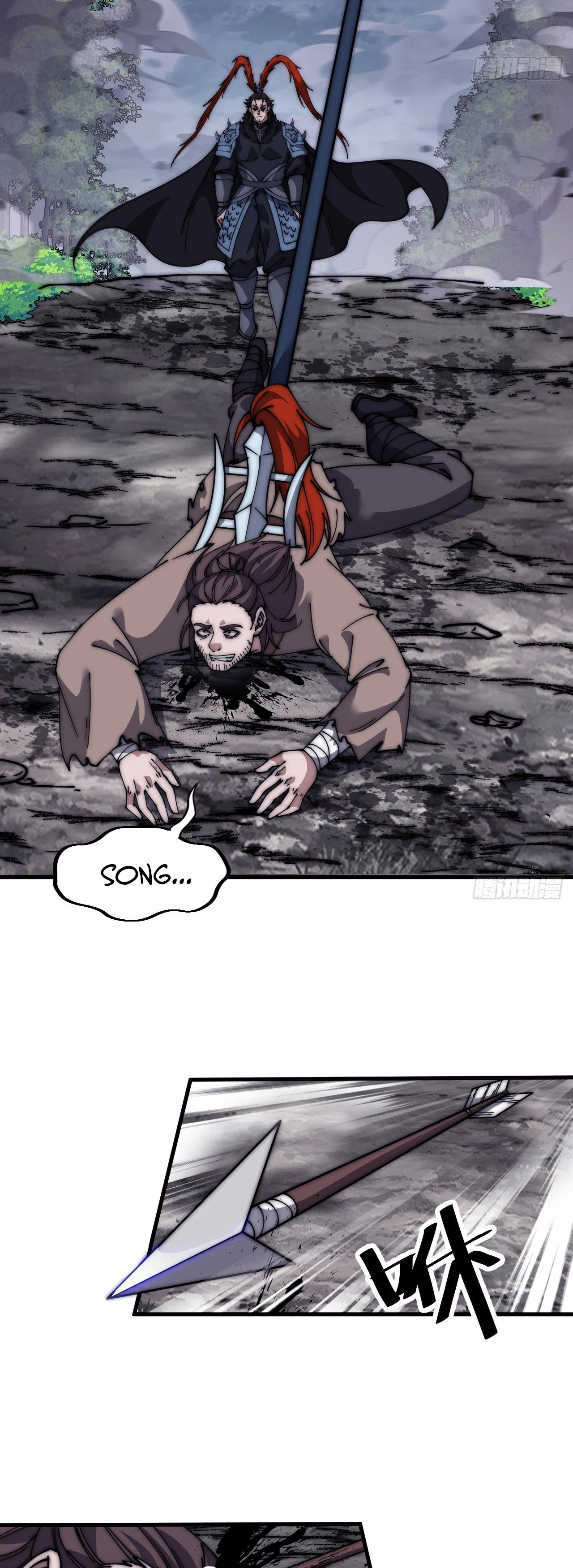 Comienza con una montaña > Capitulo 602 > Page 131