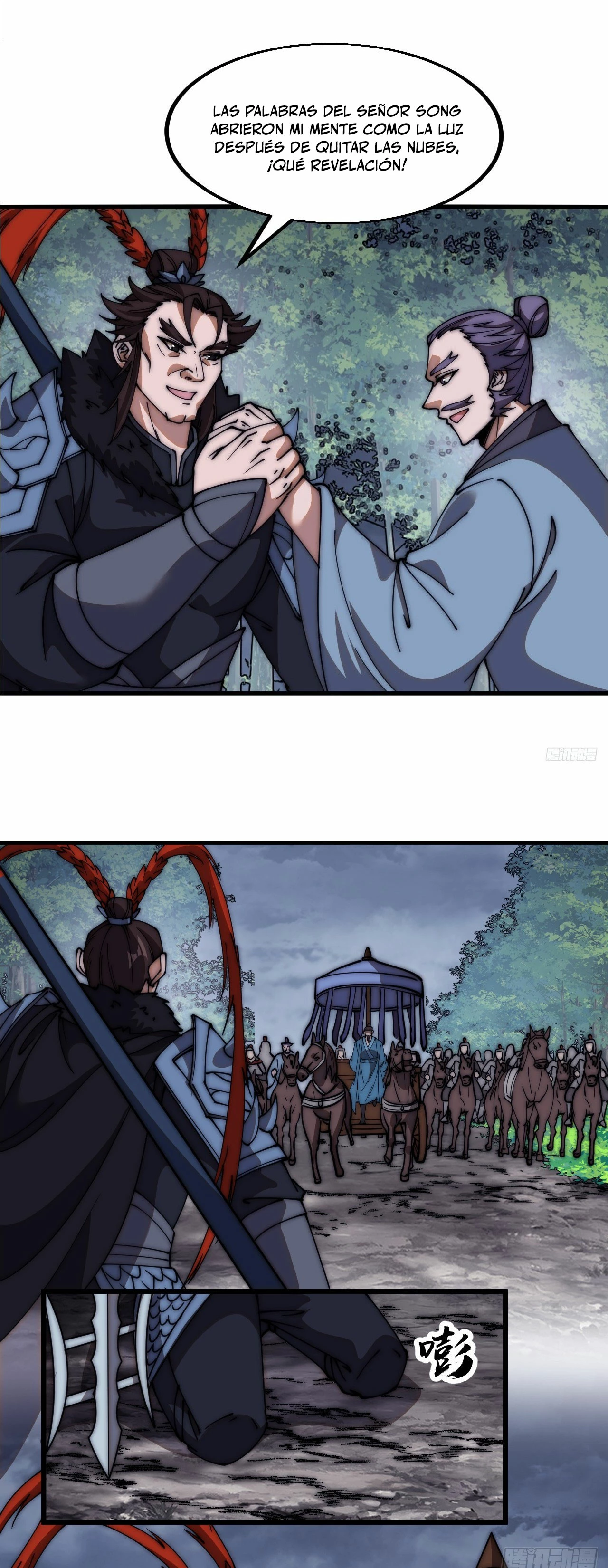 Comienza con una montaña > Capitulo 603 > Page 81