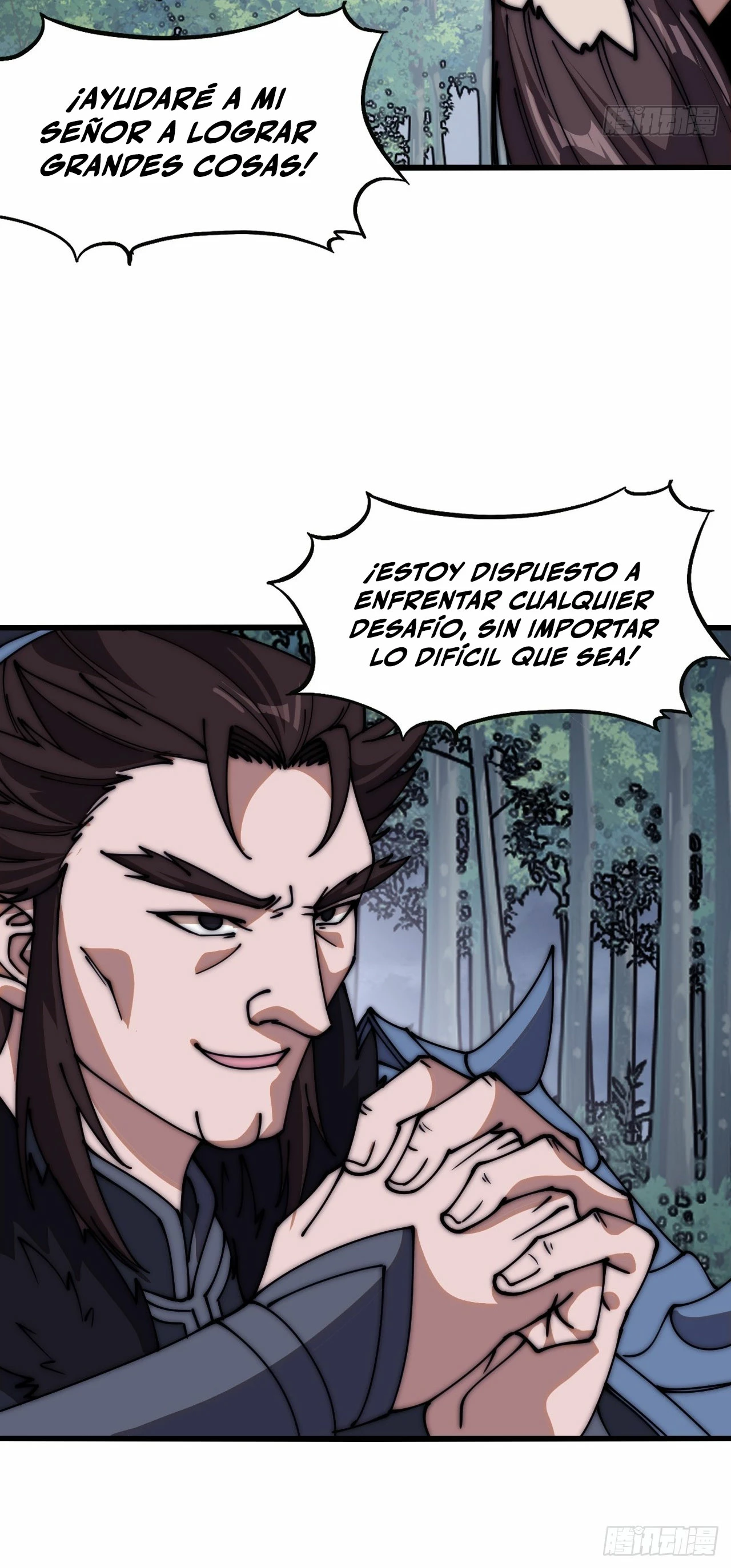 Comienza con una montaña > Capitulo 603 > Page 121