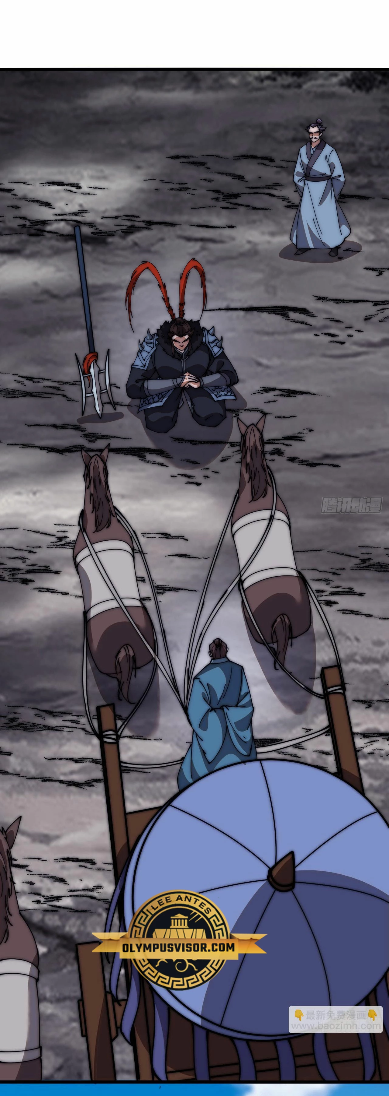 Comienza con una montaña > Capitulo 603 > Page 131