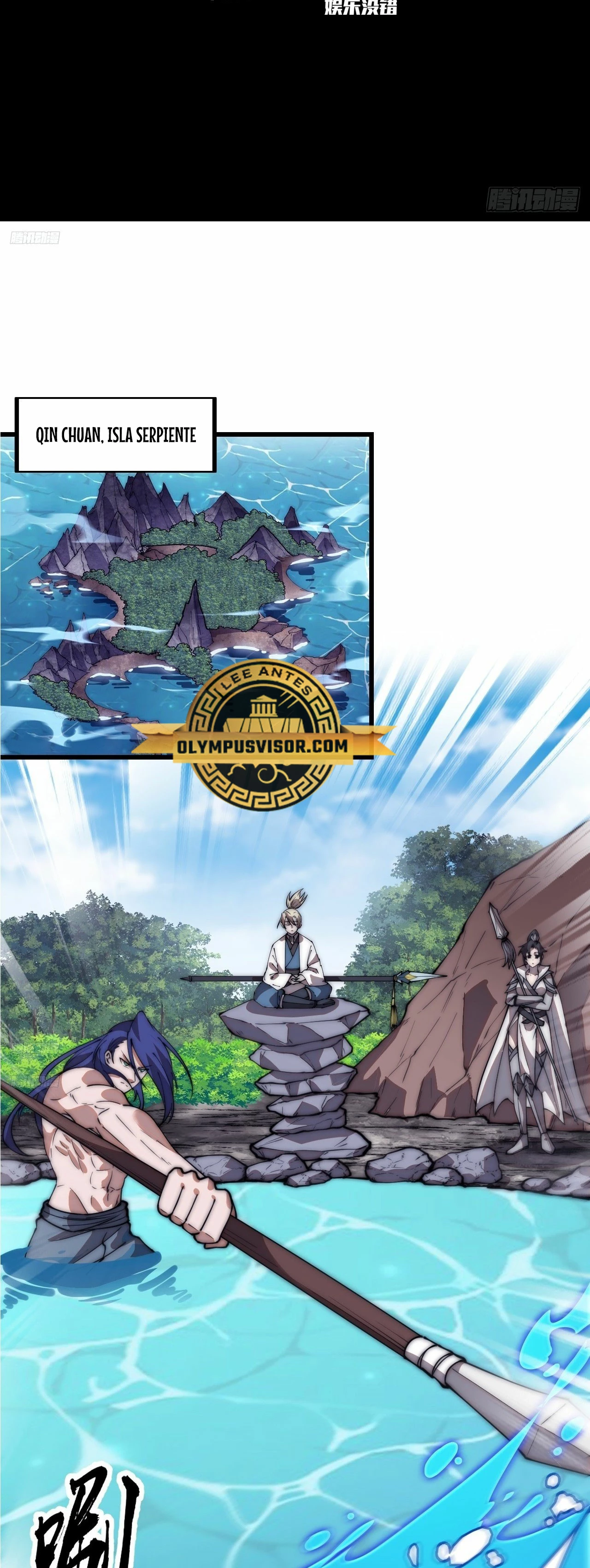 Comienza con una montaña > Capitulo 604 > Page 21