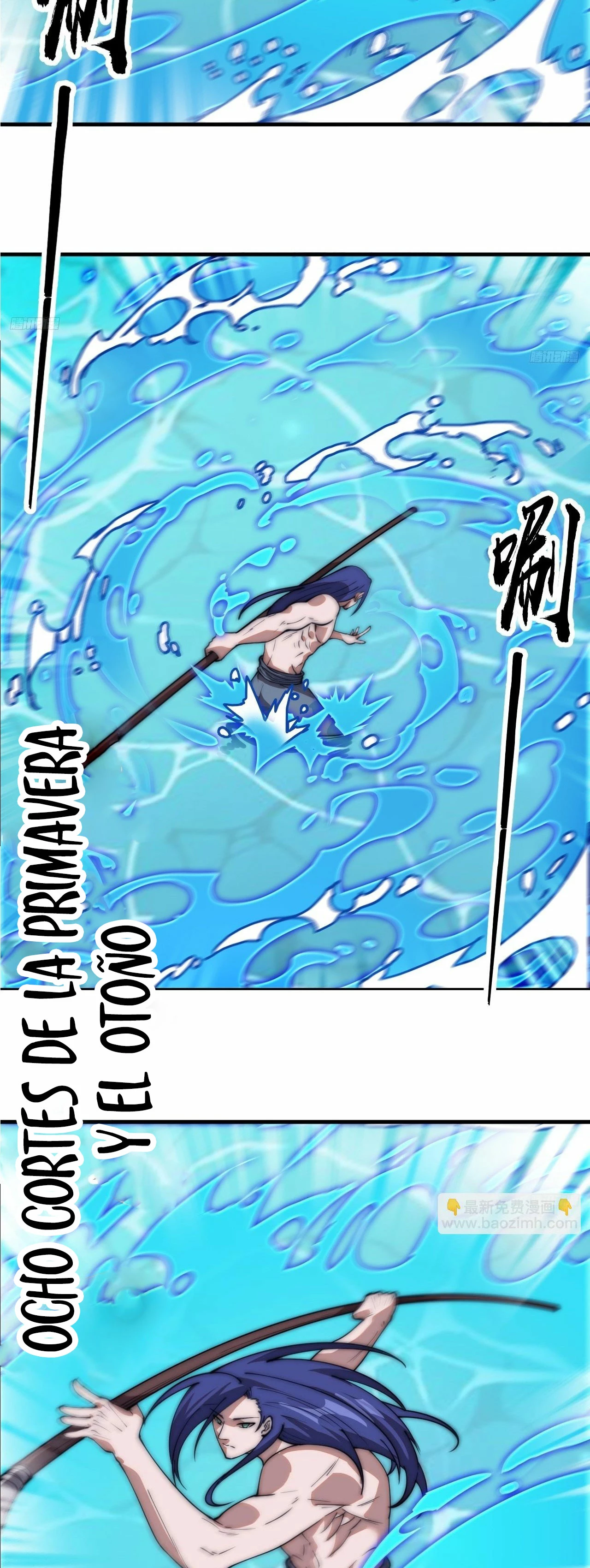 Comienza con una montaña > Capitulo 604 > Page 31