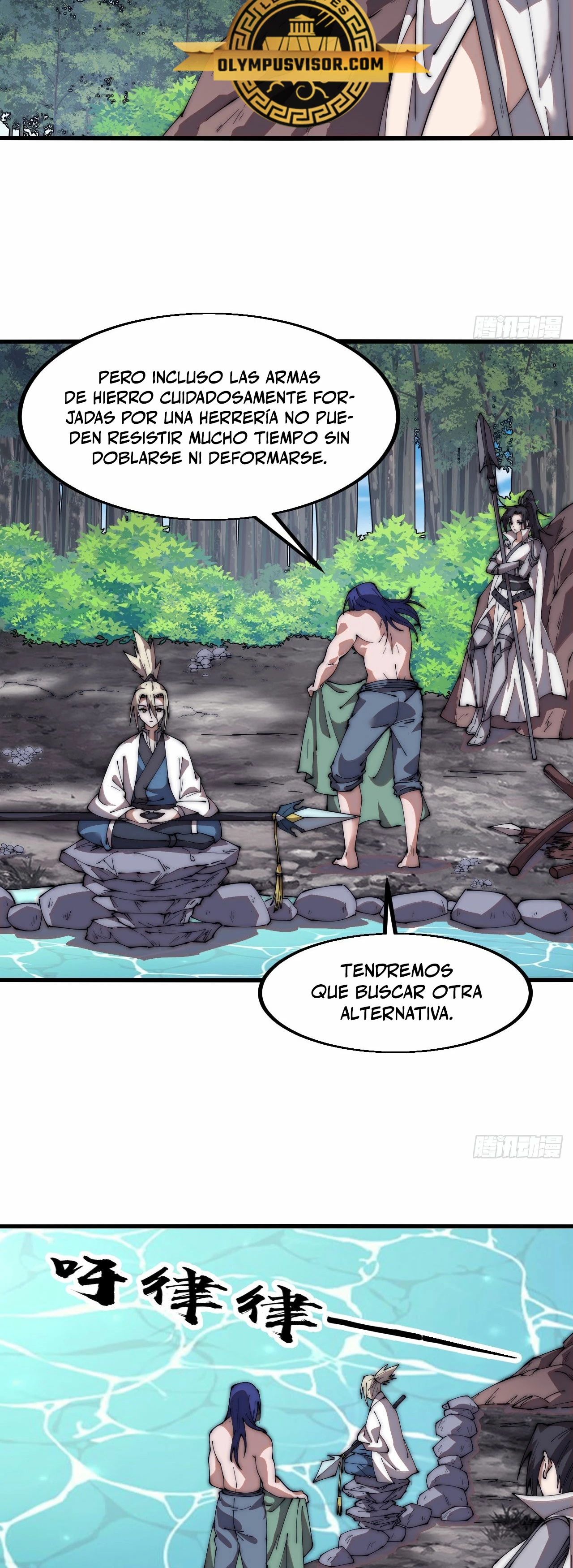 Comienza con una montaña > Capitulo 604 > Page 121