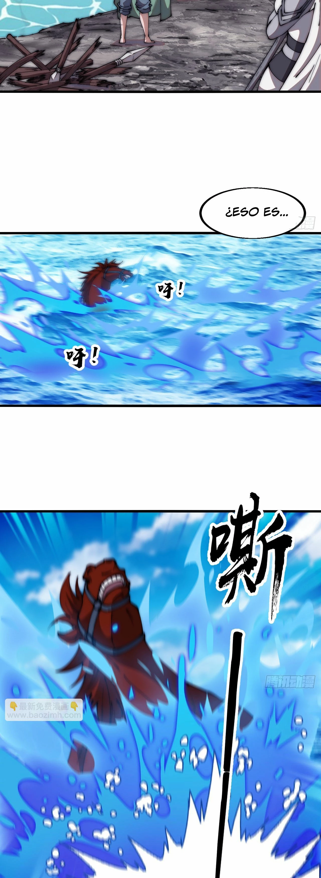 Comienza con una montaña > Capitulo 604 > Page 131