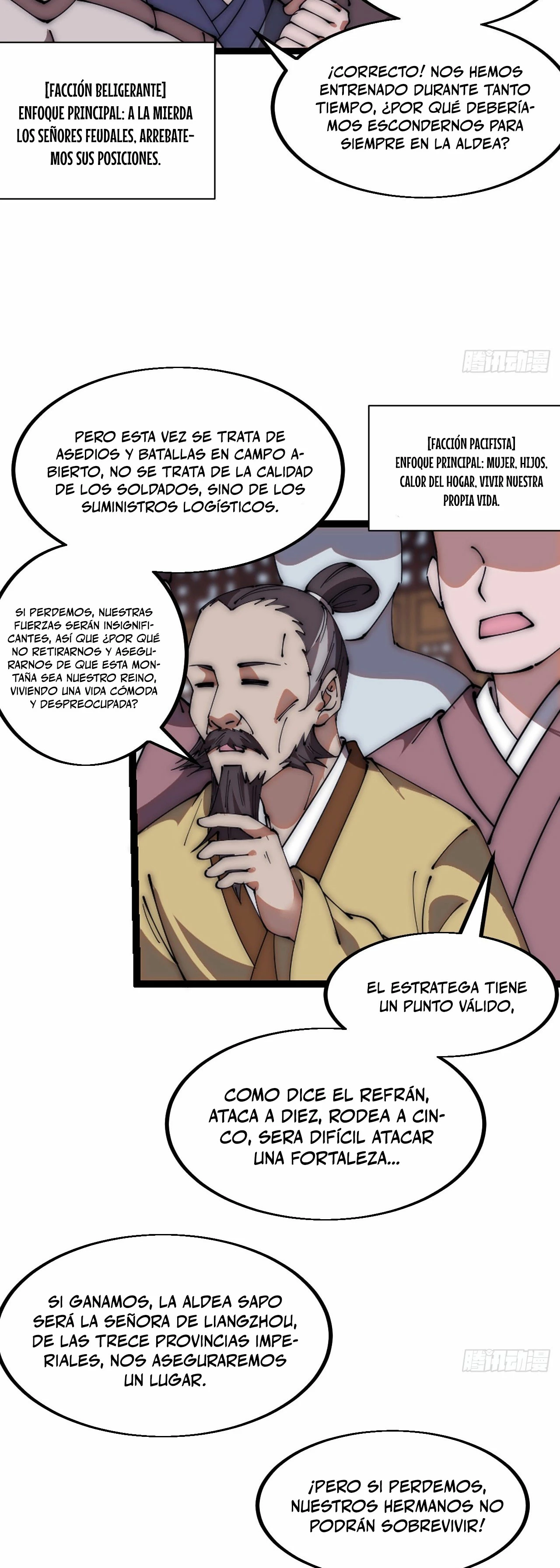 Comienza con una montaña > Capitulo 605 > Page 121