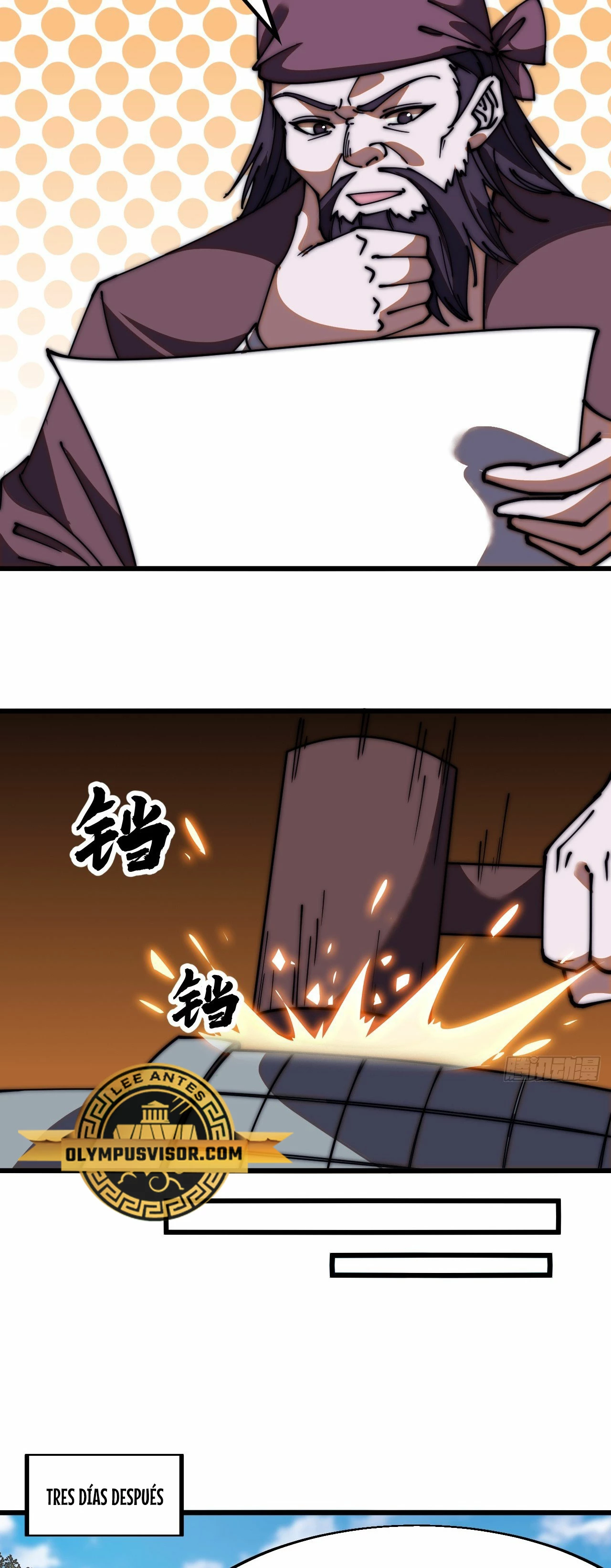 Comienza con una montaña > Capitulo 605 > Page 241