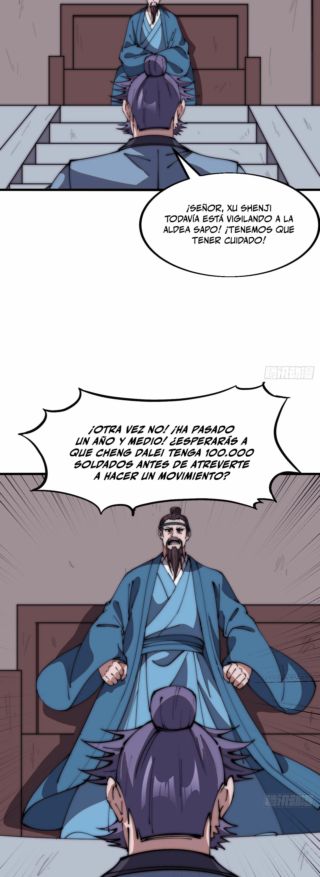 Comienza con una montaña > Capitulo 606 > Page 111