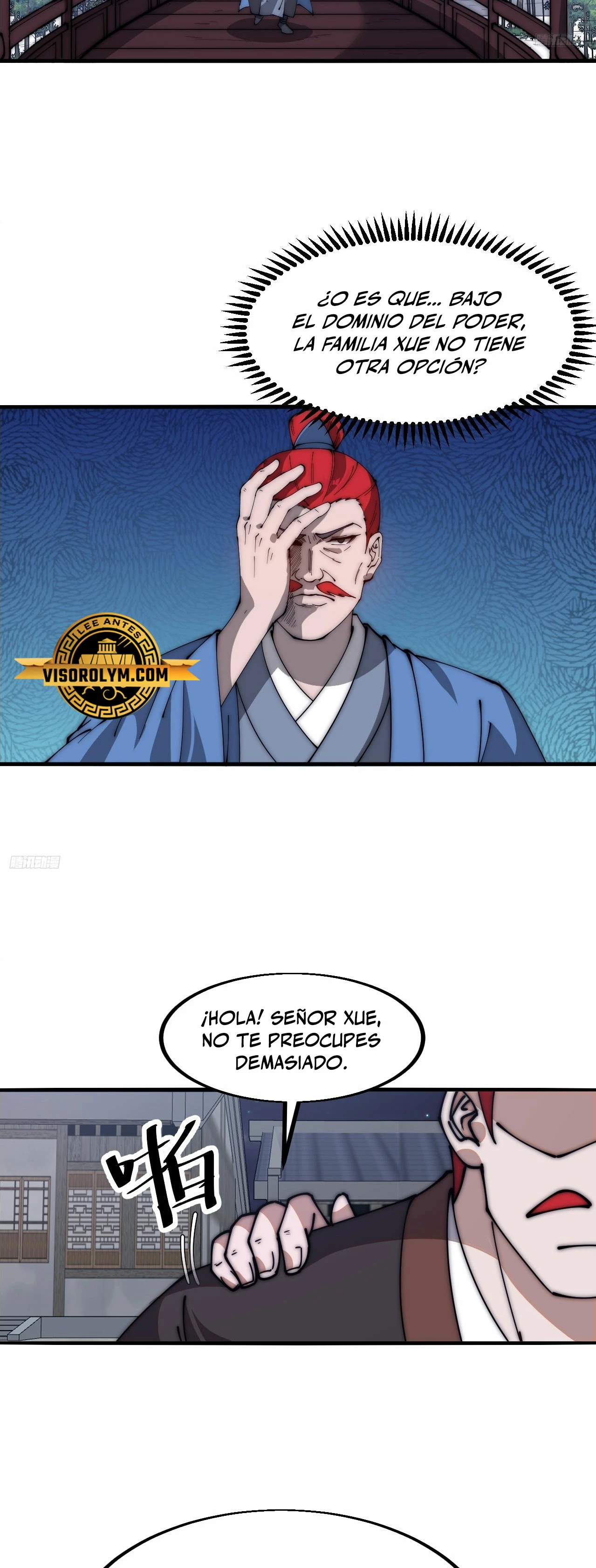 Comienza con una montaña > Capitulo 607 > Page 51