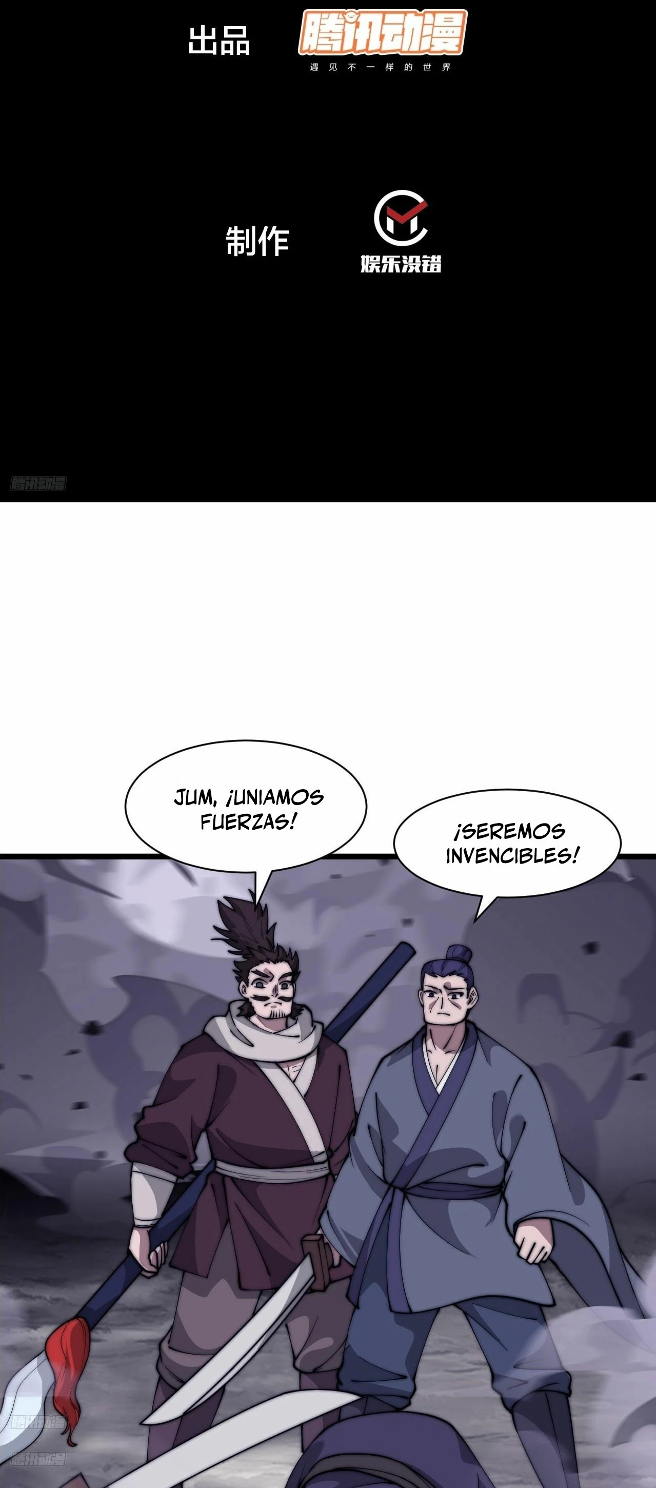 Comienza con una montaña > Capitulo 608 > Page 21