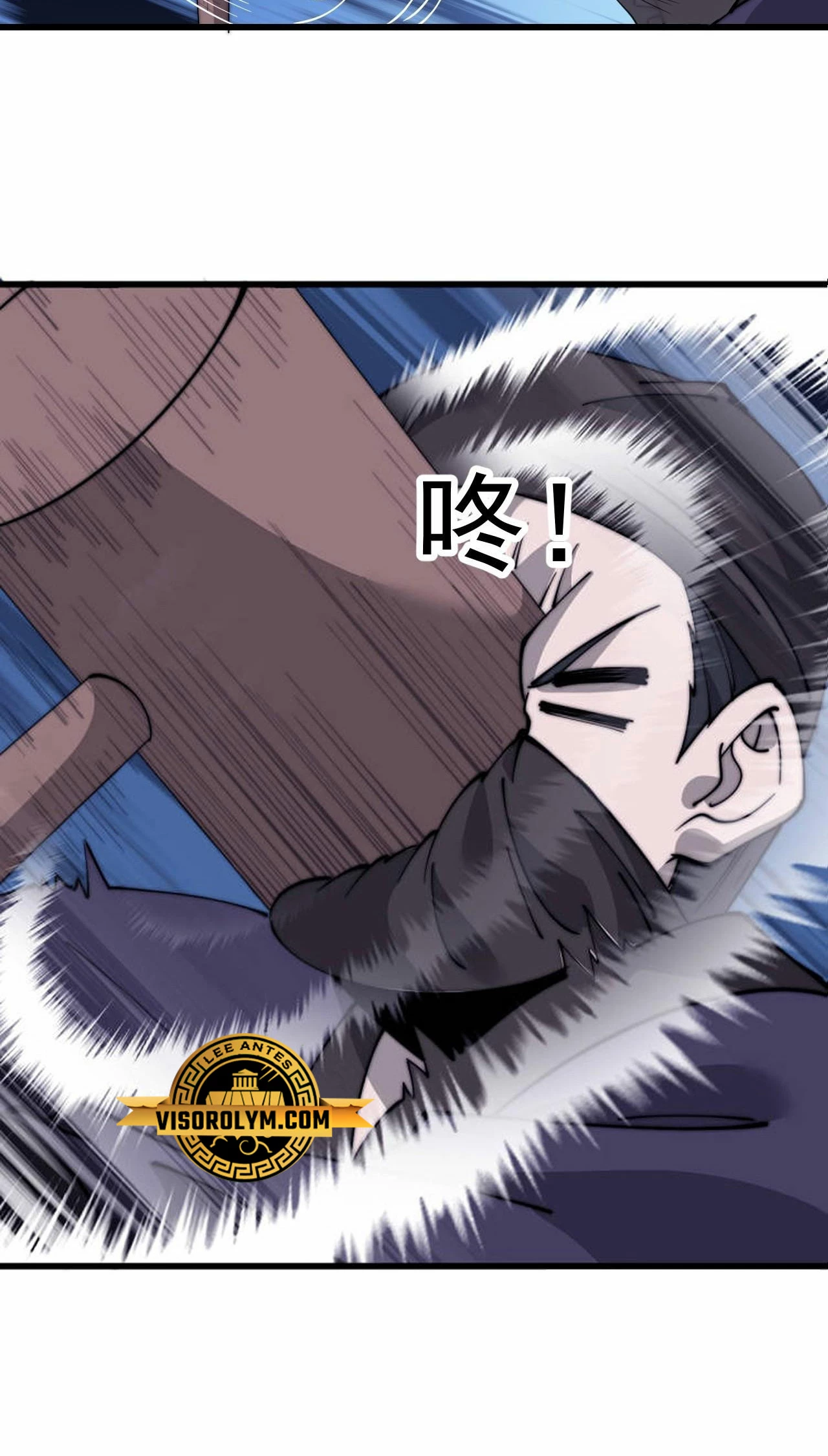 Comienza con una montaña > Capitulo 608 > Page 201