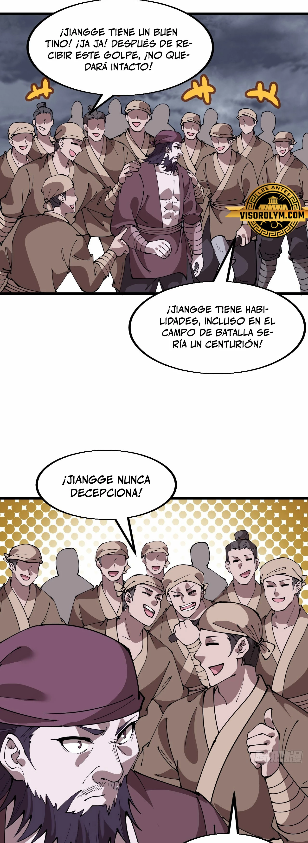 Comienza con una montaña > Capitulo 608 > Page 231