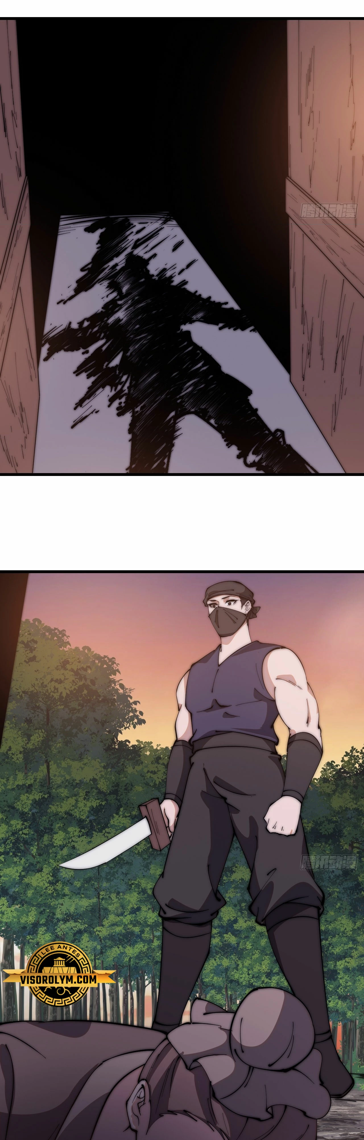 Comienza con una montaña > Capitulo 610 > Page 111