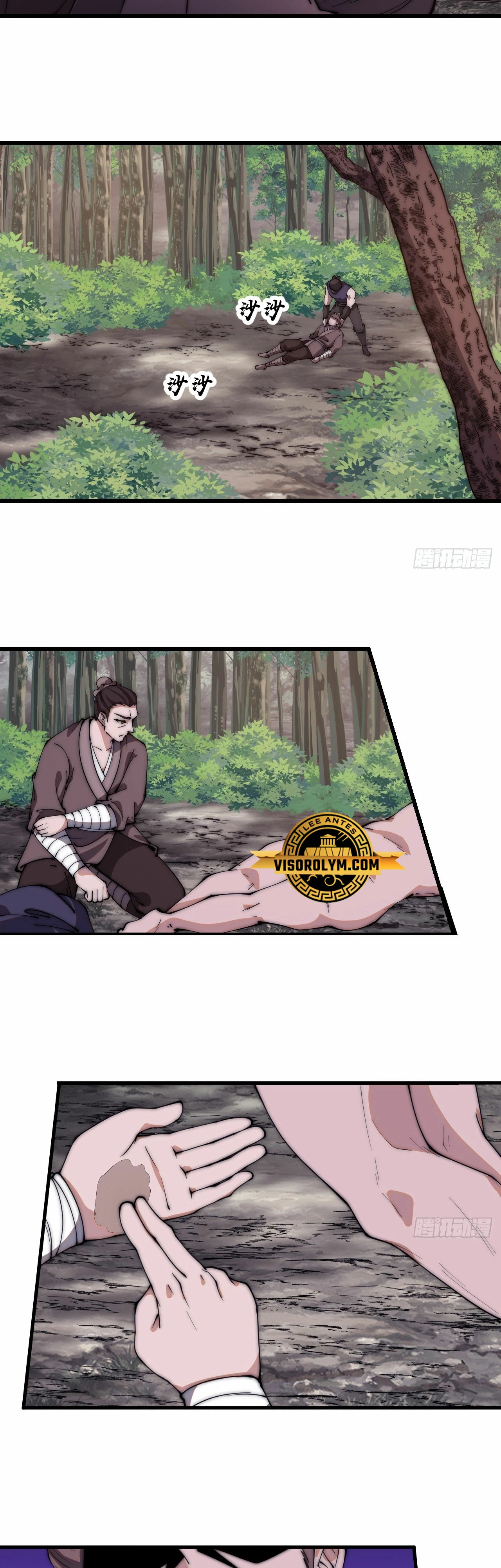 Comienza con una montaña > Capitulo 610 > Page 121