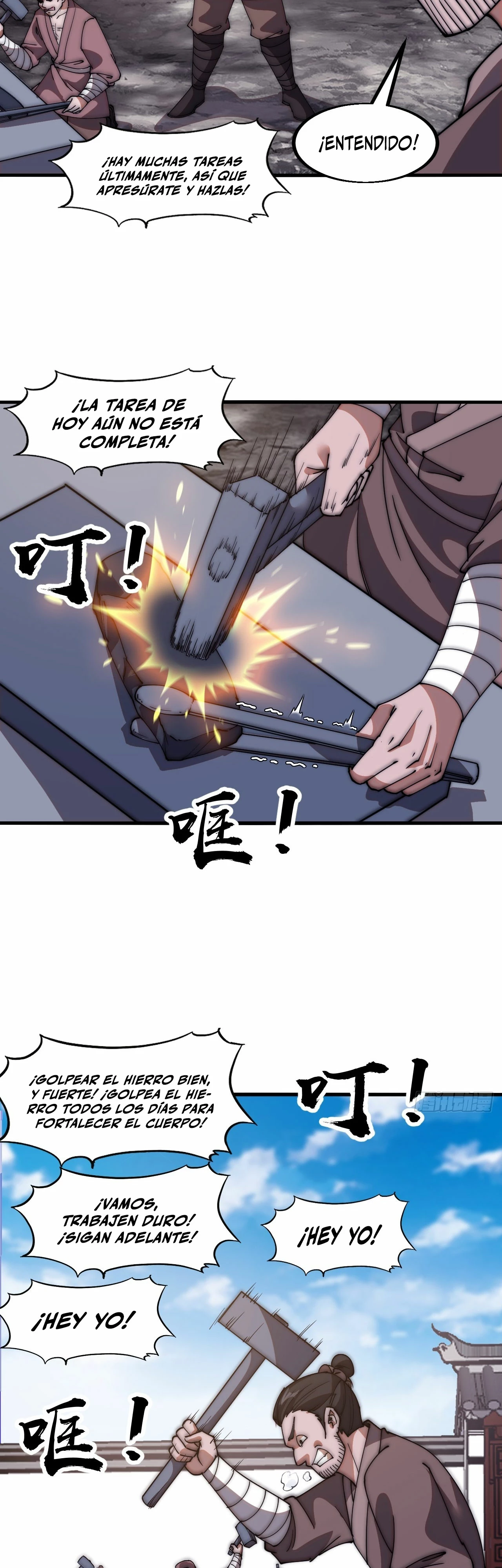 Comienza con una montaña > Capitulo 610 > Page 211