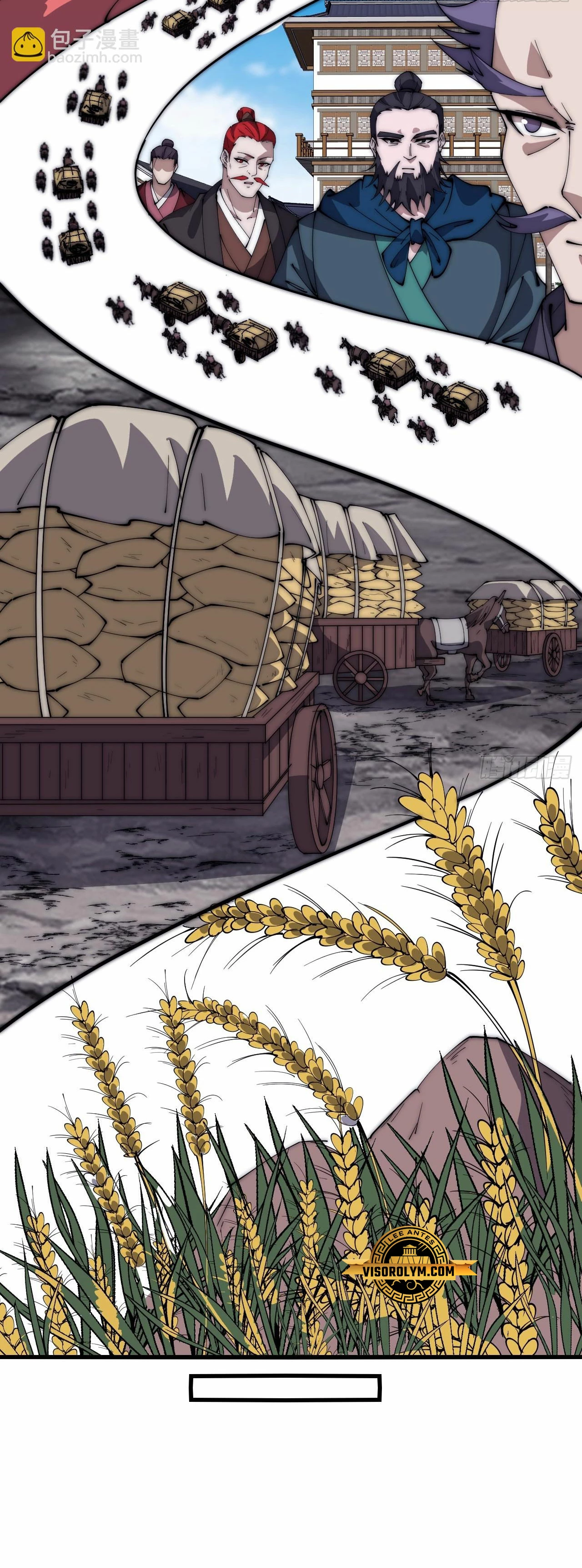 Comienza con una montaña > Capitulo 611 > Page 151