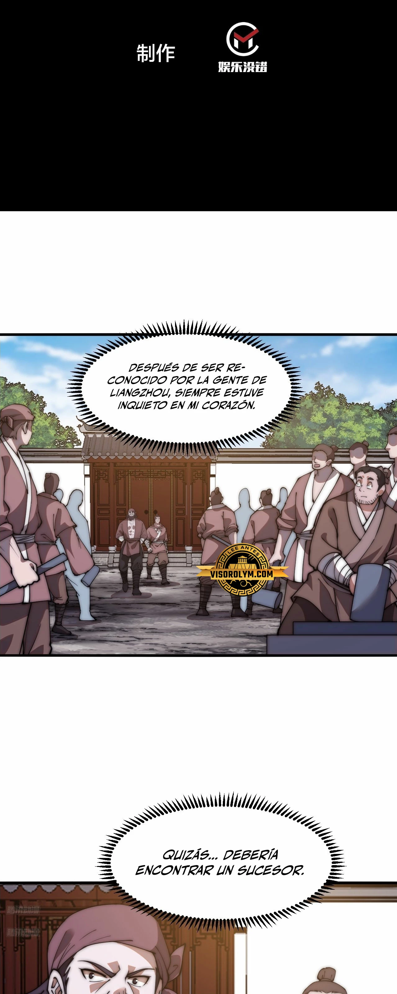 Comienza con una montaña > Capitulo 612 > Page 21