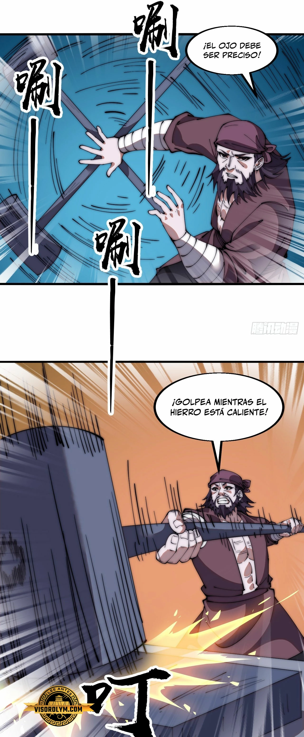 Comienza con una montaña > Capitulo 612 > Page 91