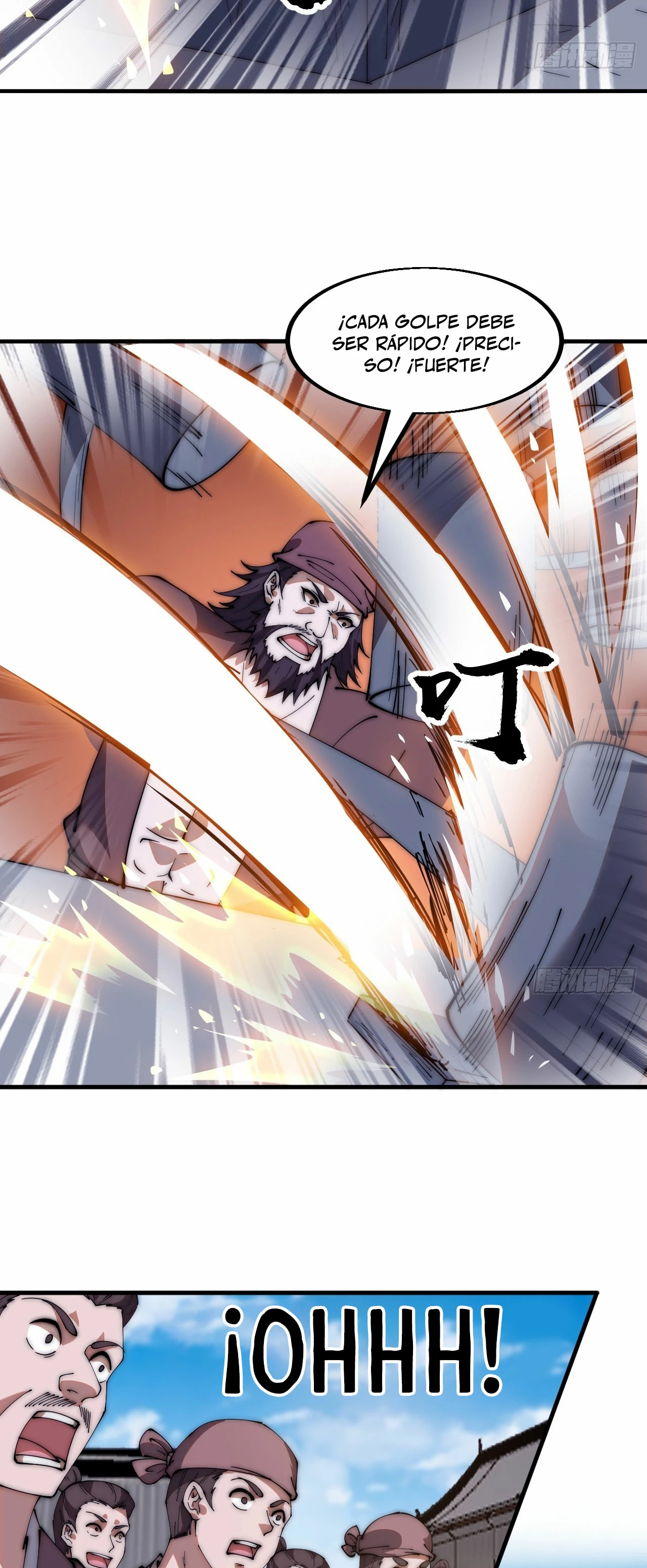 Comienza con una montaña > Capitulo 612 > Page 111