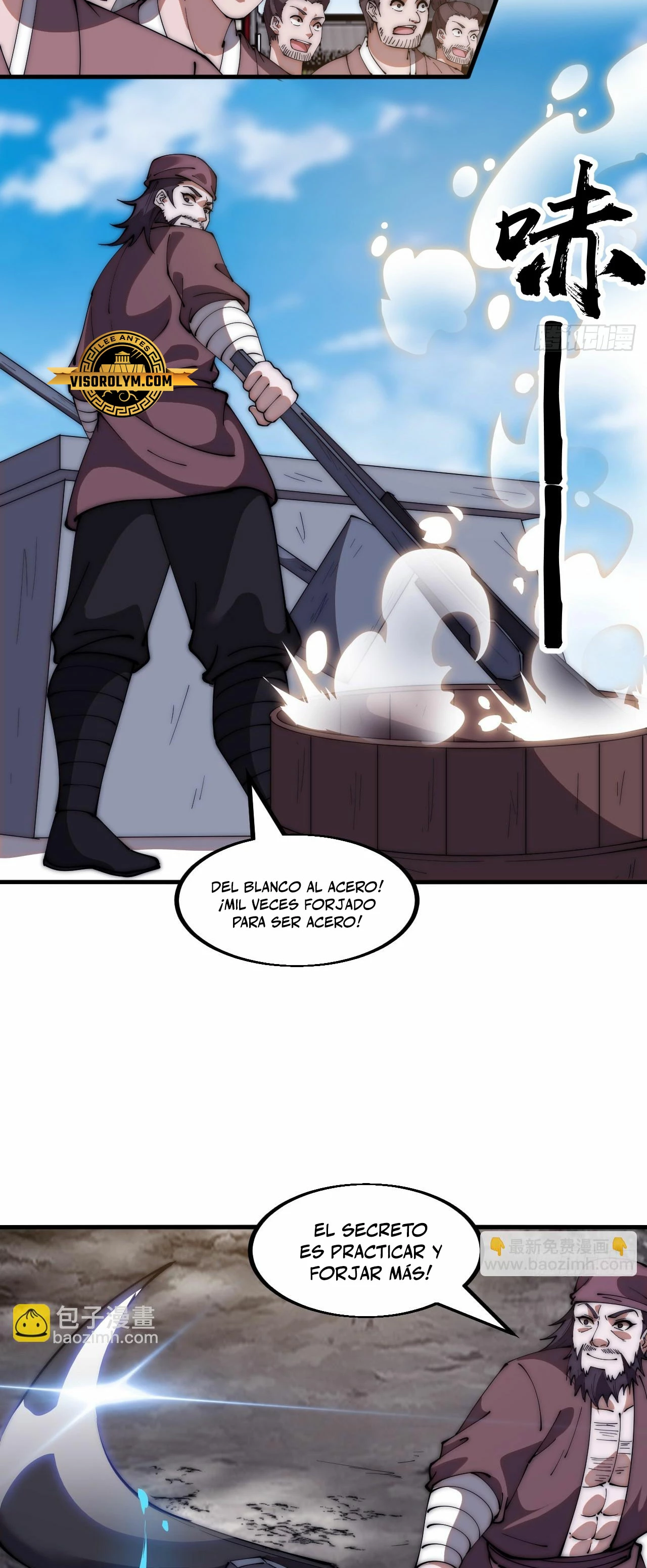 Comienza con una montaña > Capitulo 612 > Page 121