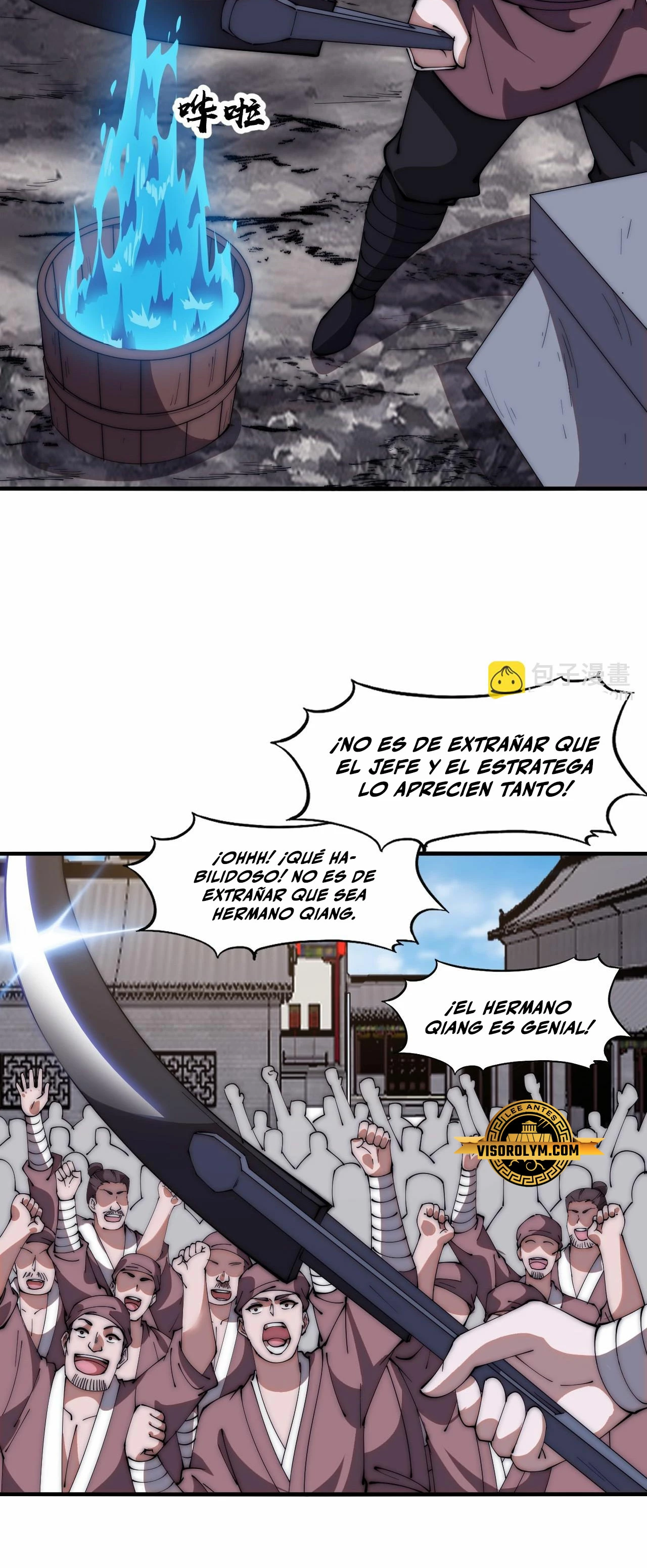 Comienza con una montaña > Capitulo 612 > Page 131