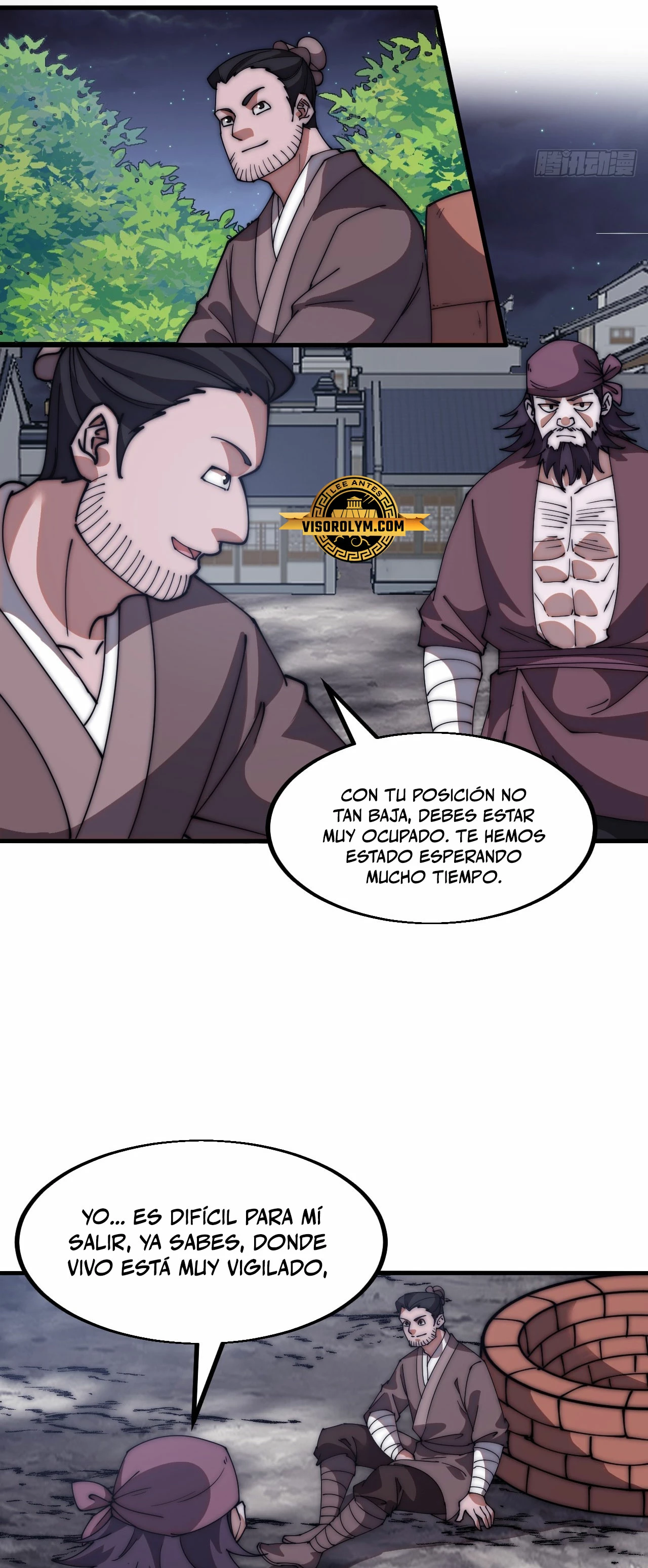 Comienza con una montaña > Capitulo 612 > Page 221