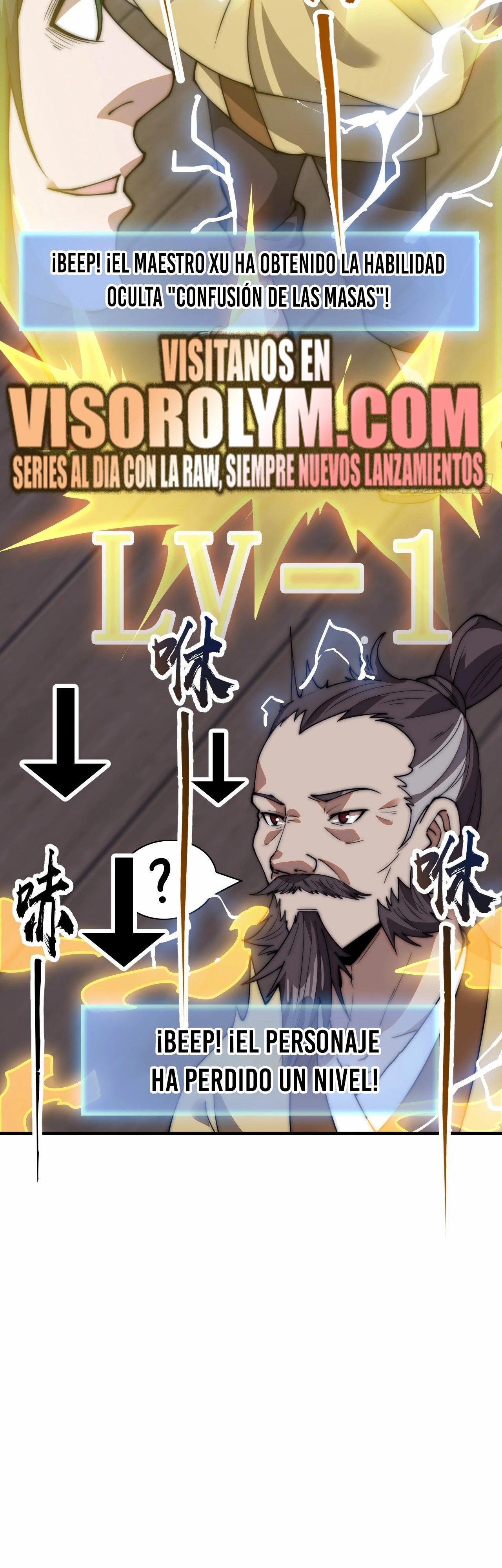 Comienza con una montaña > Capitulo 613 > Page 221