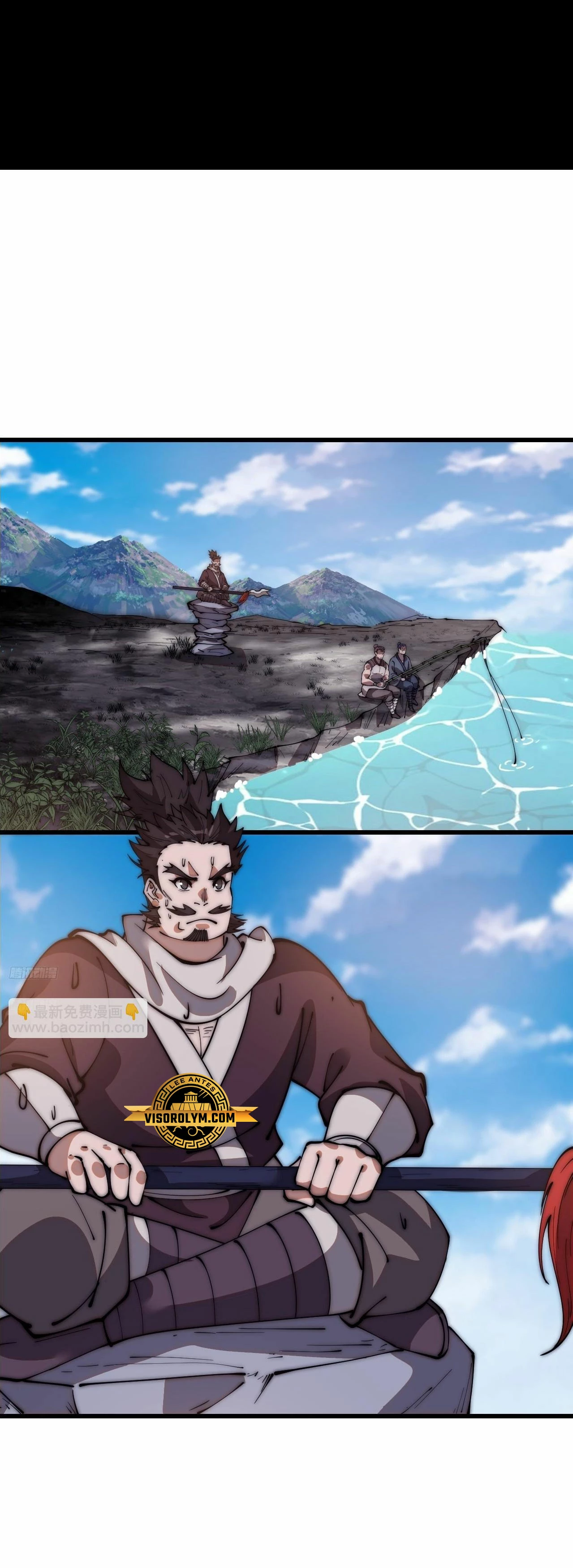 Comienza con una montaña > Capitulo 615 > Page 21