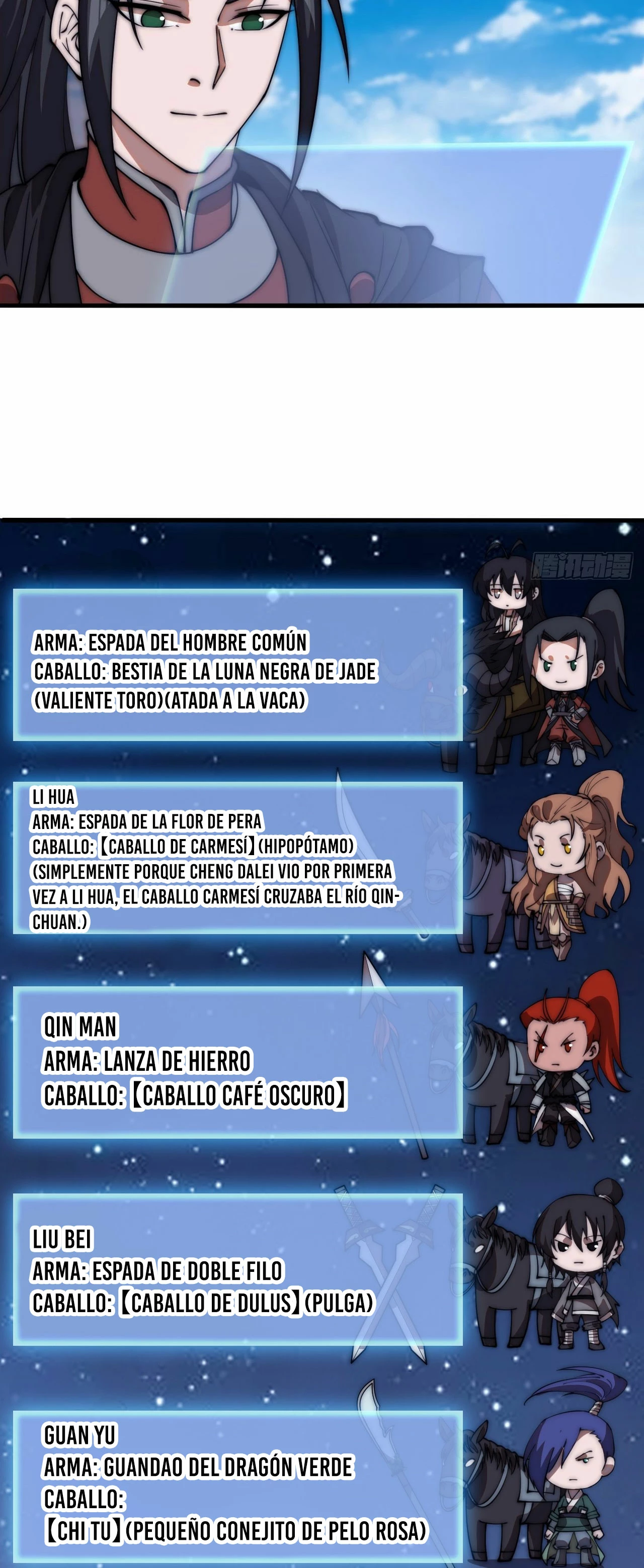 Comienza con una montaña > Capitulo 615 > Page 221