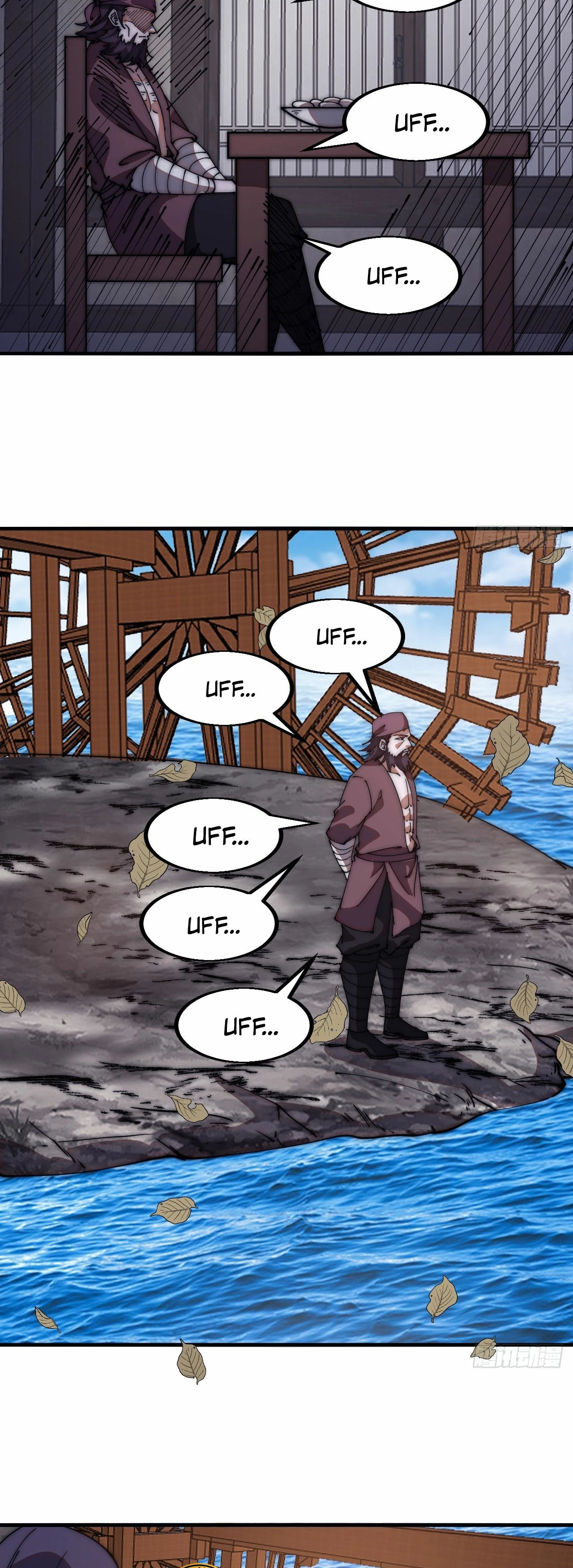 Comienza con una montaña > Capitulo 616 > Page 201