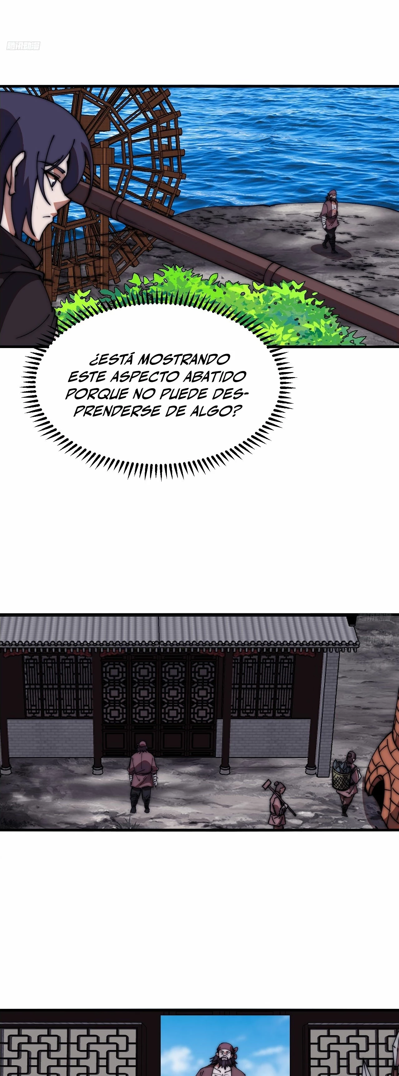 Comienza con una montaña > Capitulo 617 > Page 71