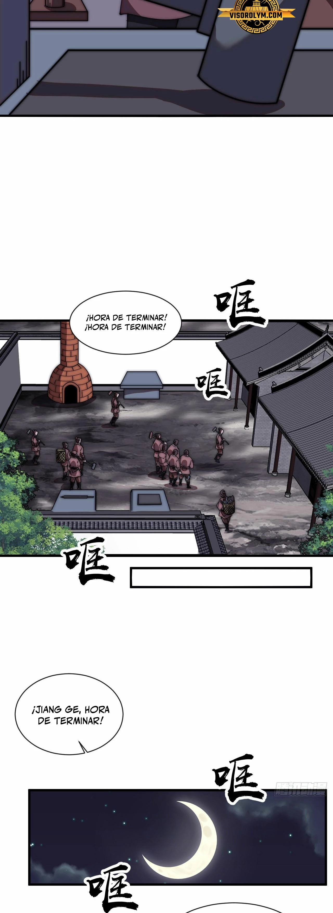 Comienza con una montaña > Capitulo 617 > Page 121