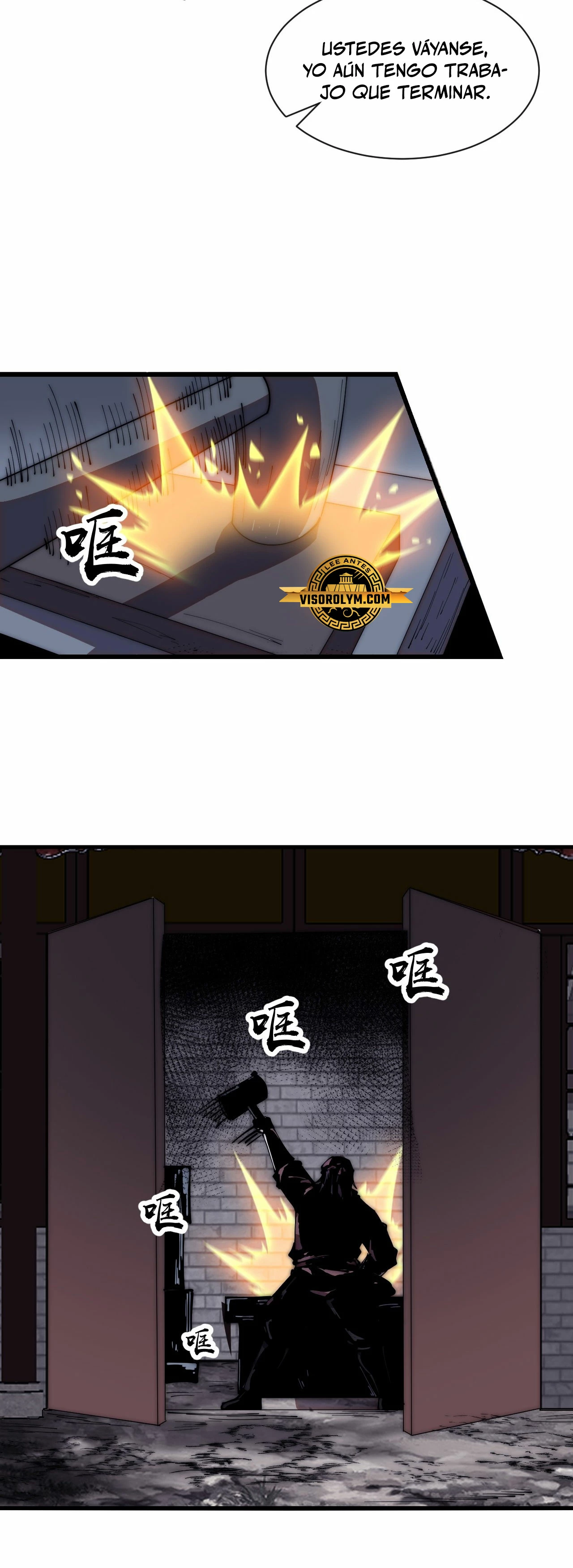 Comienza con una montaña > Capitulo 617 > Page 131