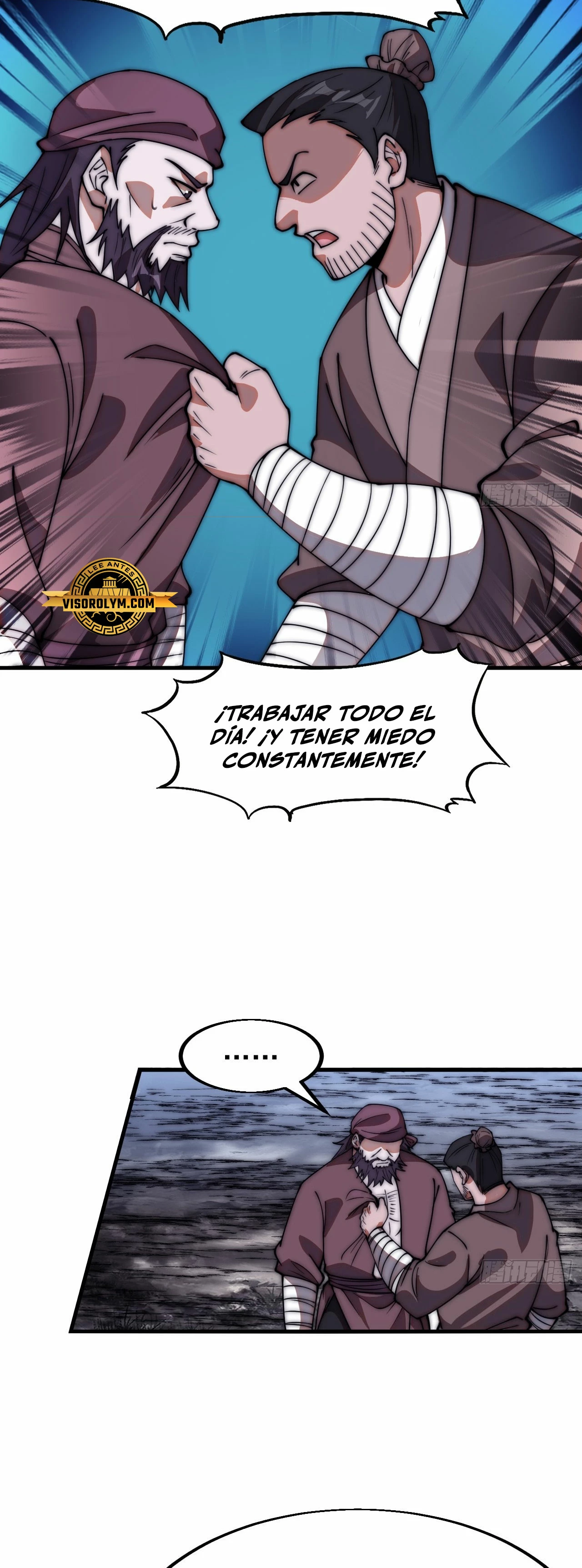 Comienza con una montaña > Capitulo 617 > Page 221