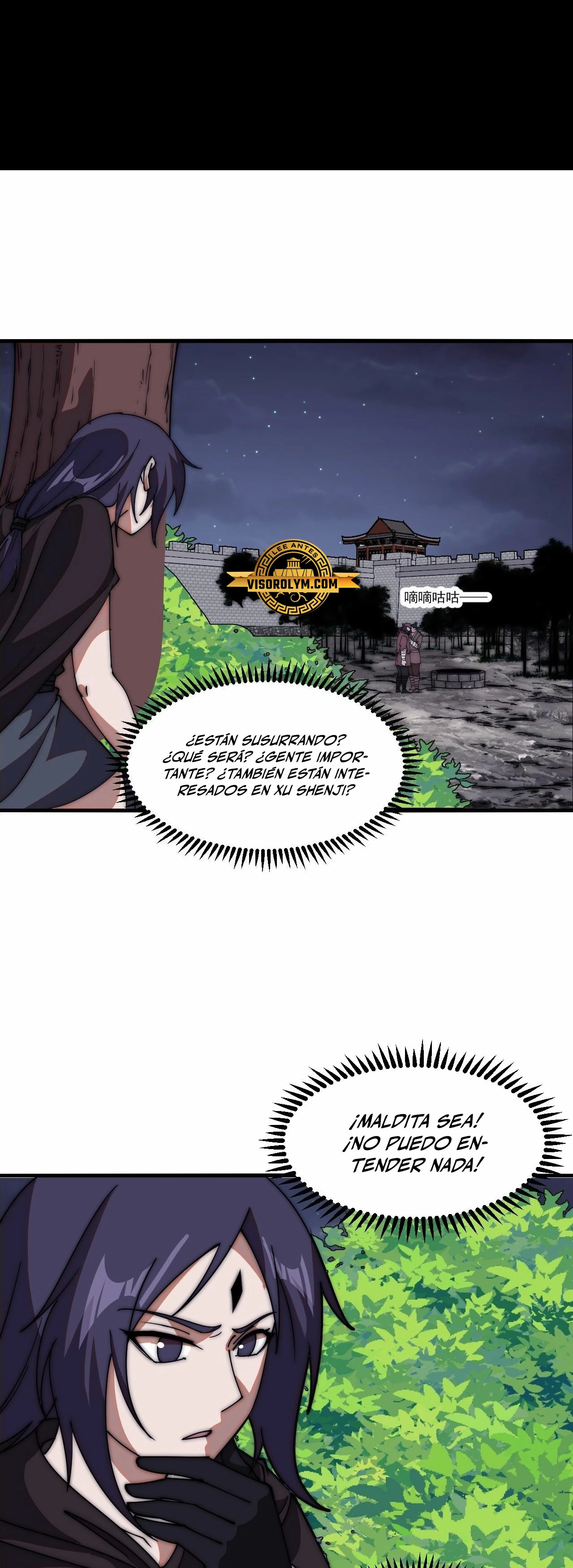 Comienza con una montaña > Capitulo 618 > Page 21