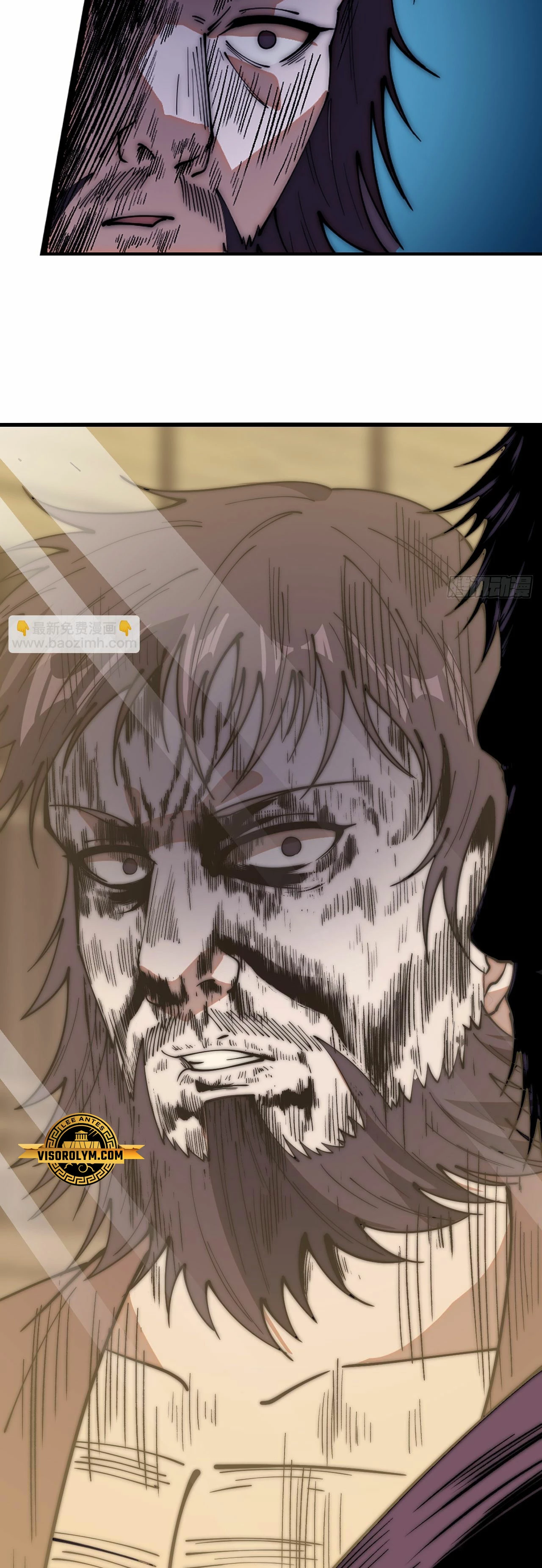 Comienza con una montaña > Capitulo 618 > Page 111