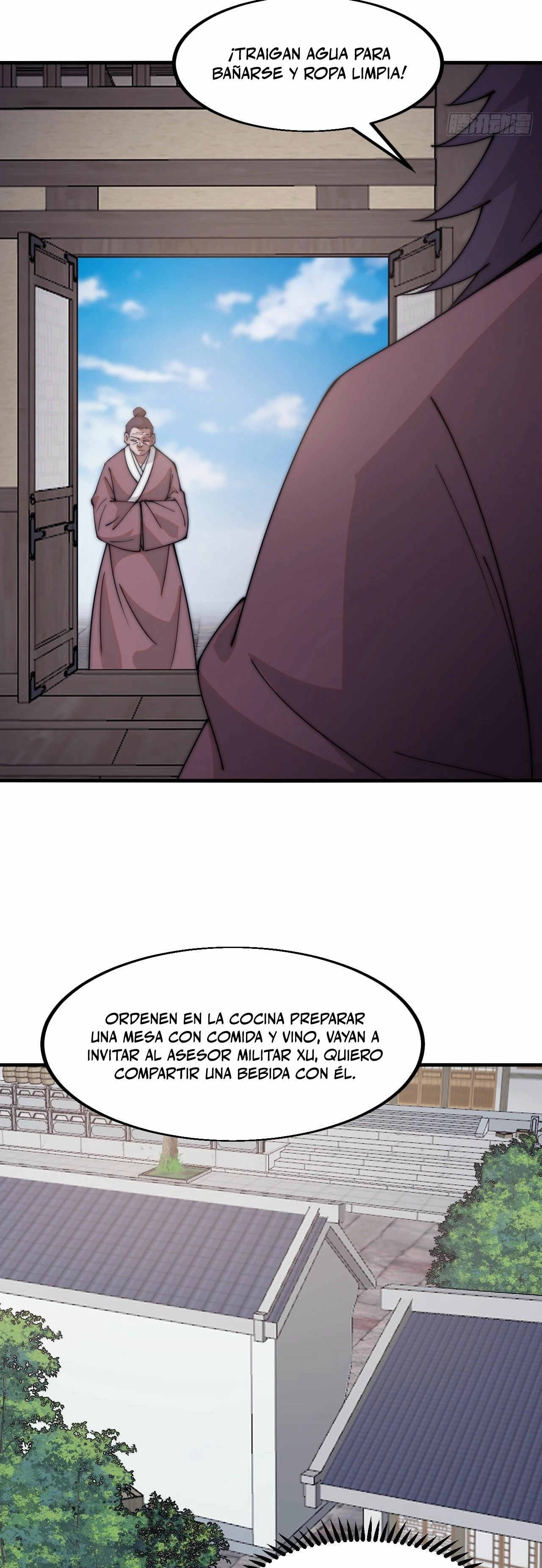 Comienza con una montaña > Capitulo 618 > Page 141