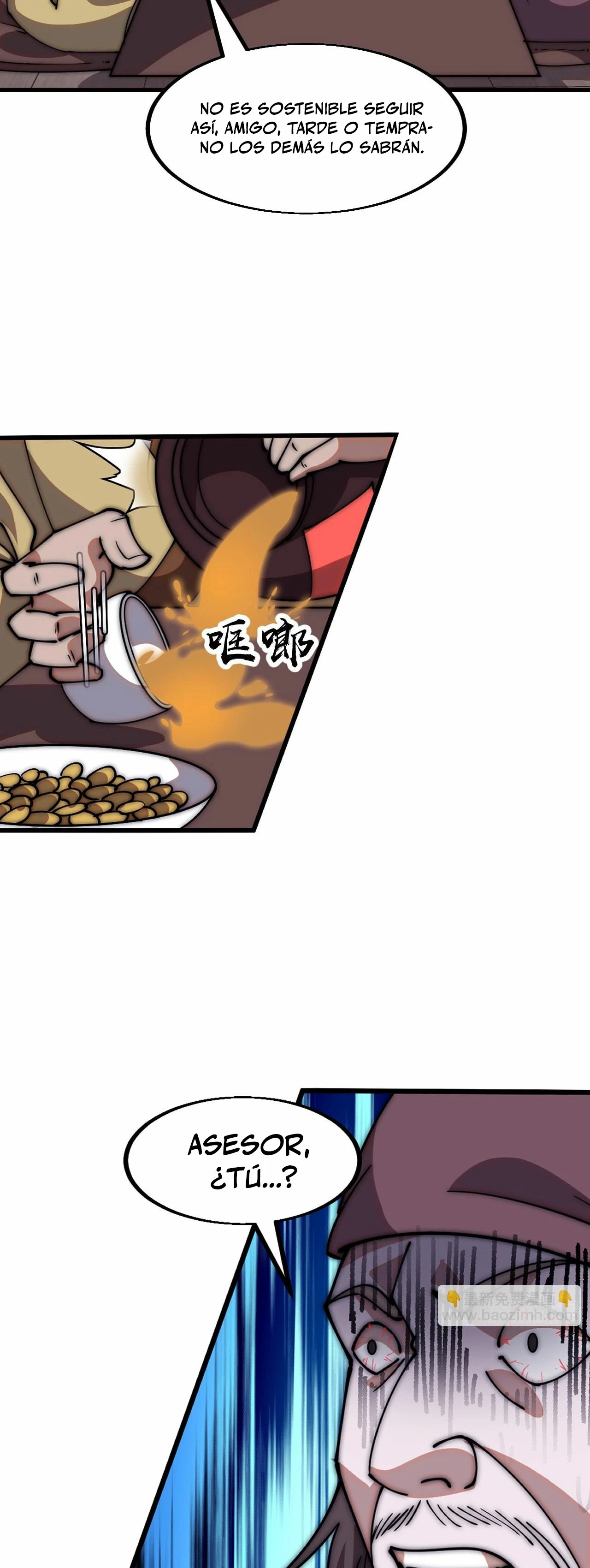 Comienza con una montaña > Capitulo 618 > Page 231