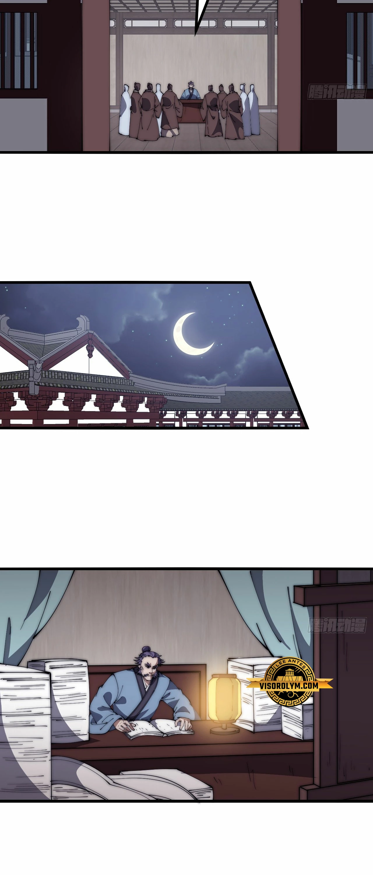 Comienza con una montaña > Capitulo 620 > Page 121