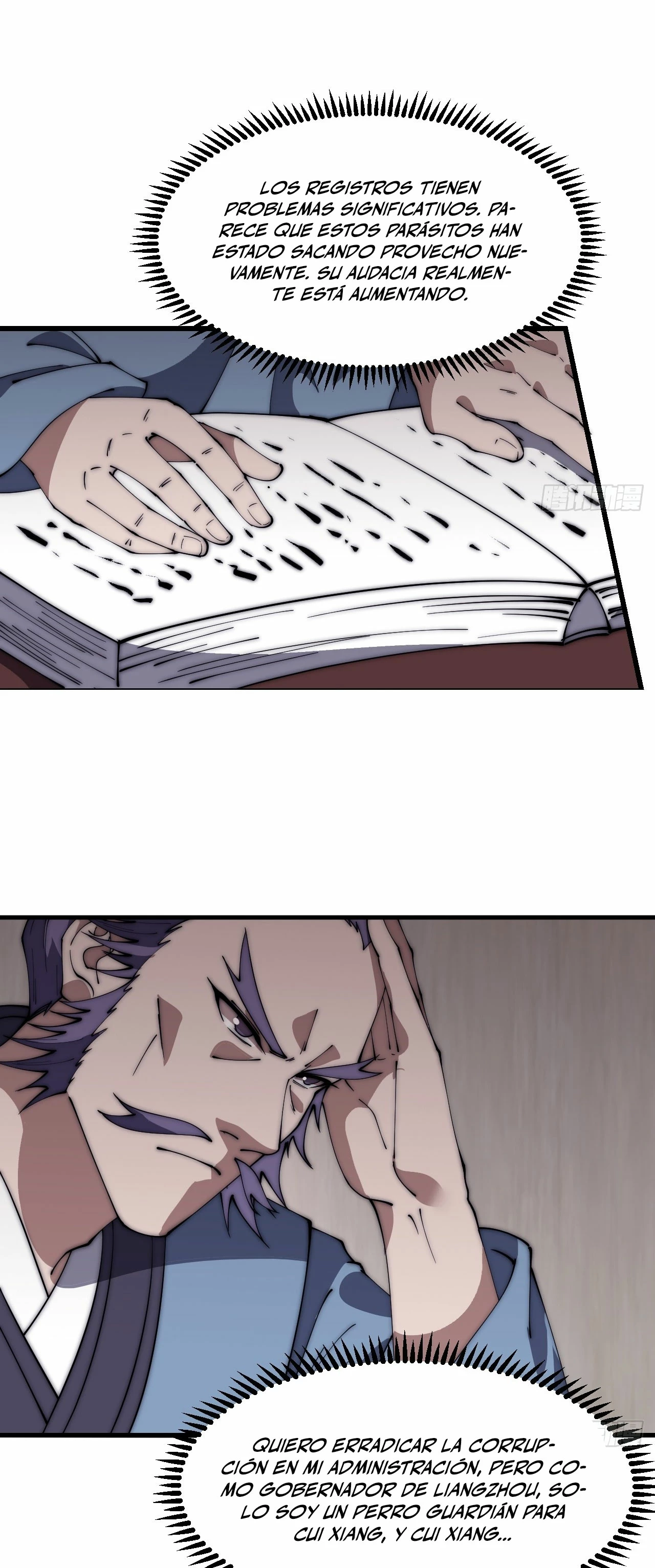 Comienza con una montaña > Capitulo 620 > Page 131