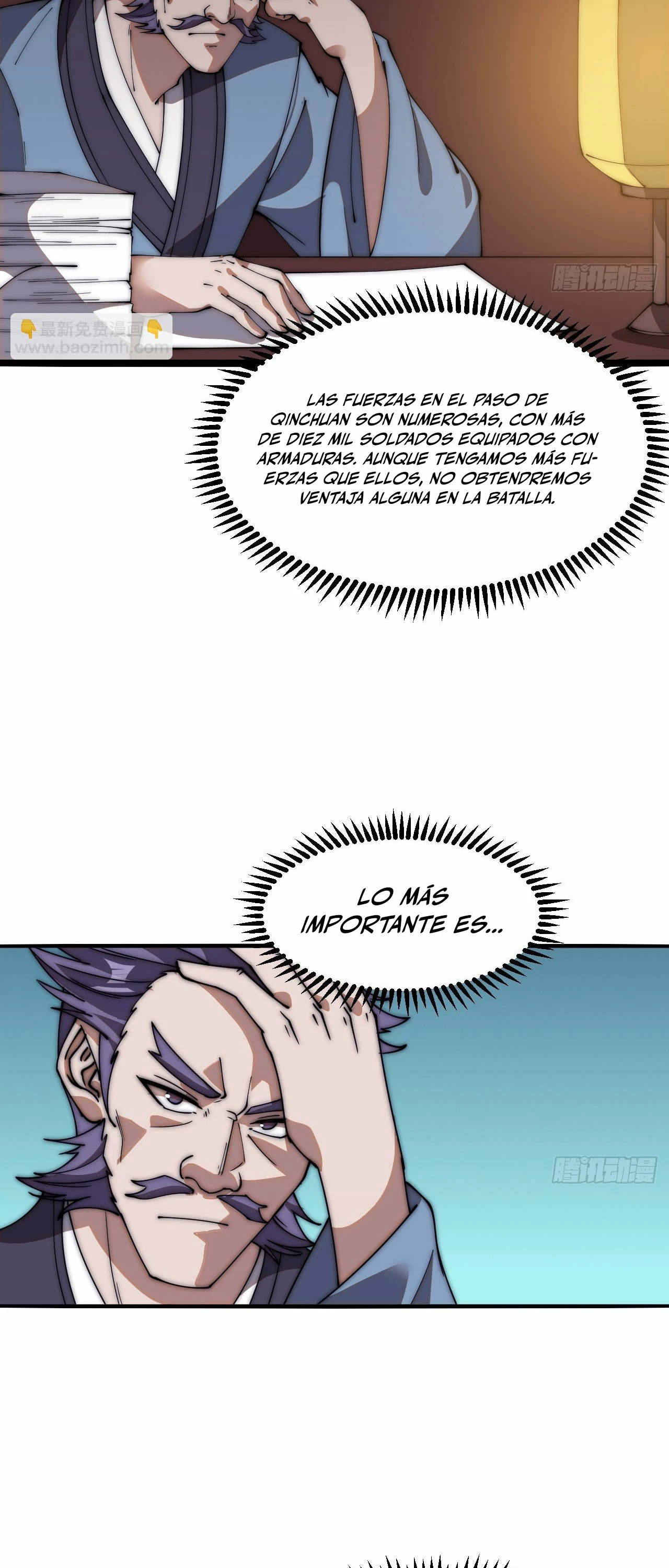 Comienza con una montaña > Capitulo 620 > Page 181