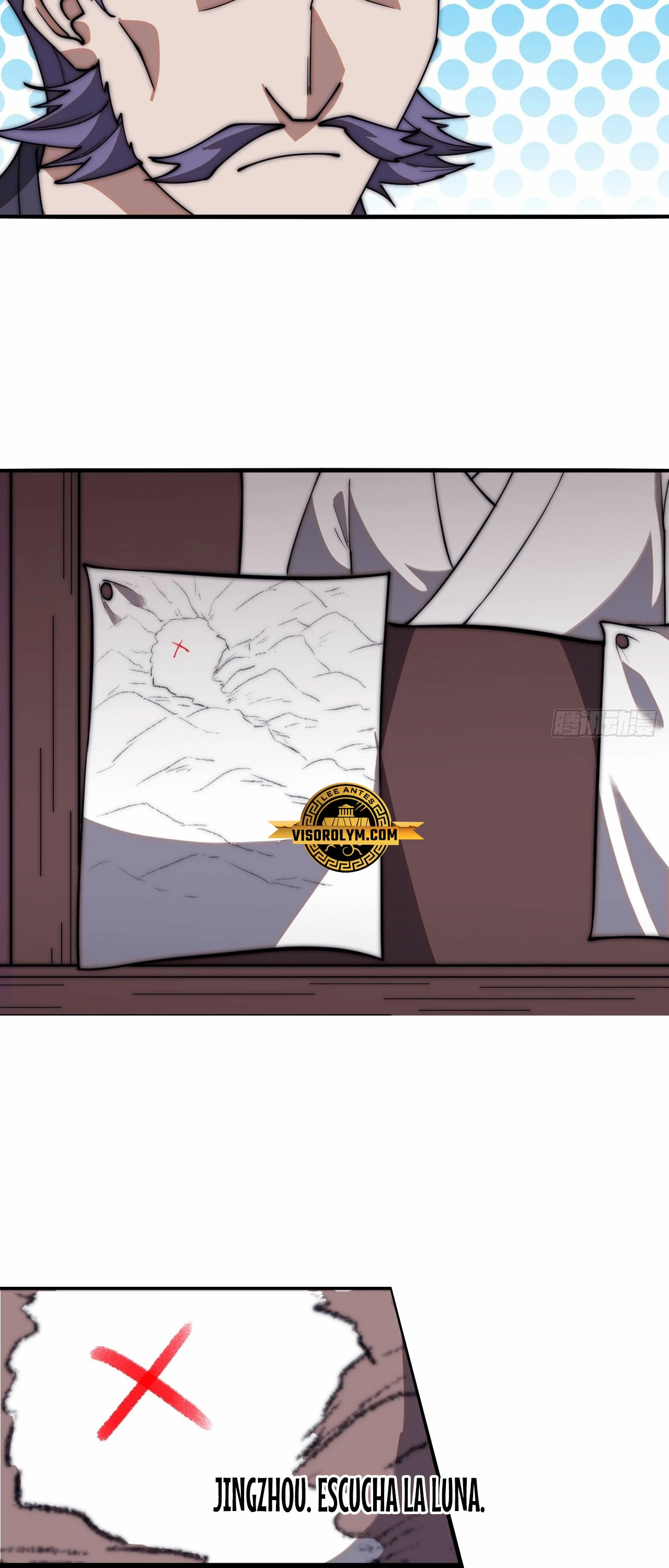 Comienza con una montaña > Capitulo 620 > Page 211