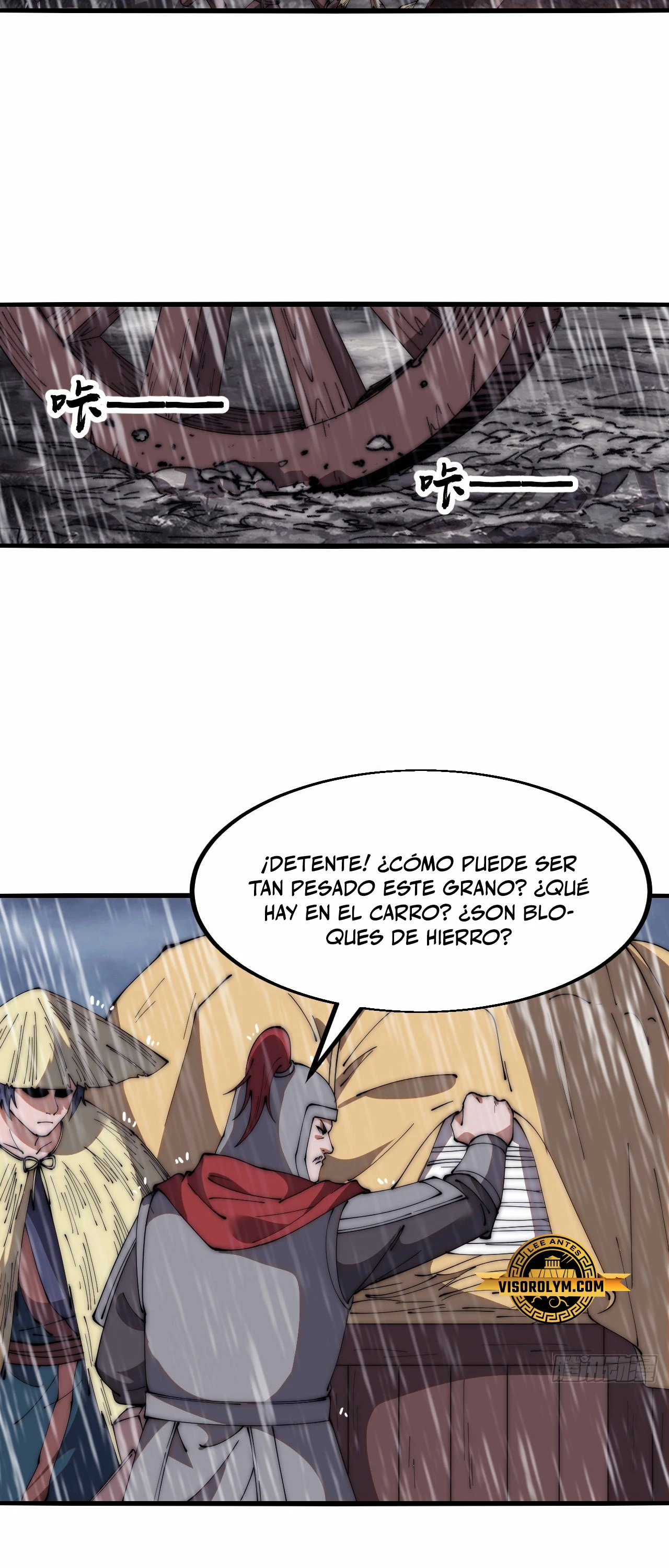 Comienza con una montaña > Capitulo 620 > Page 251