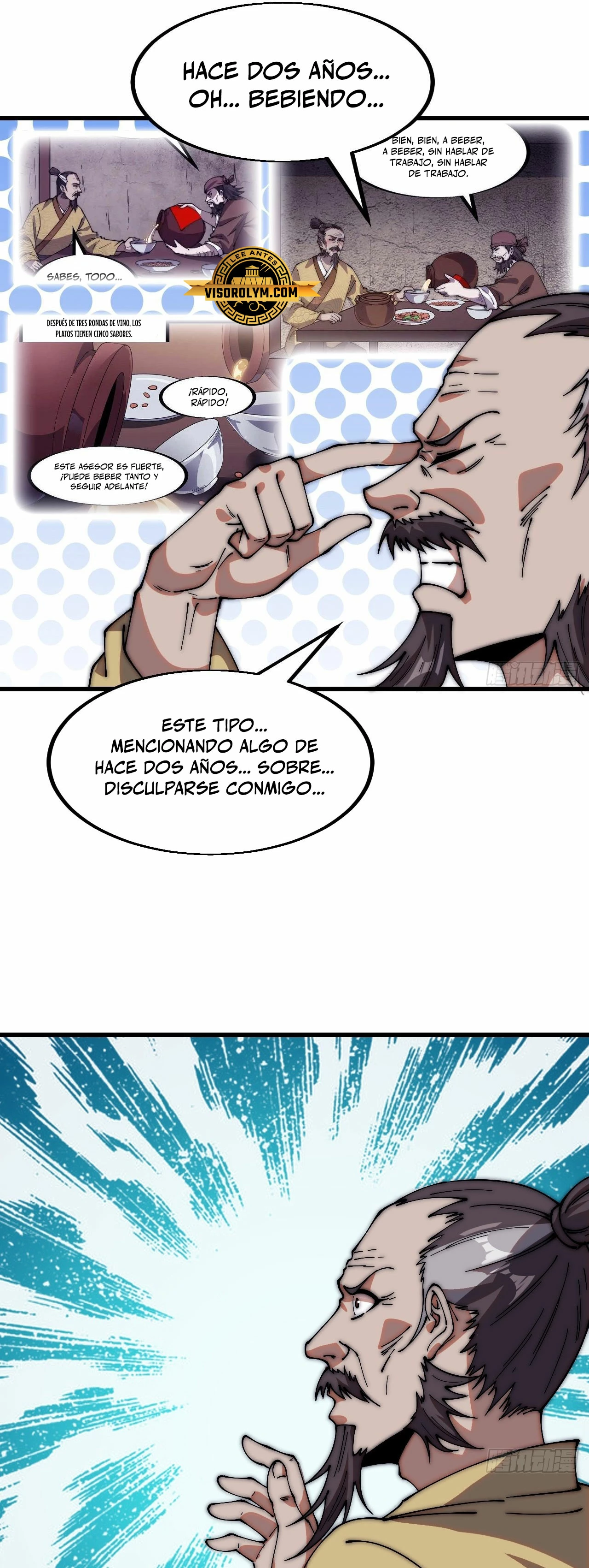 Comienza con una montaña > Capitulo 619 > Page 91