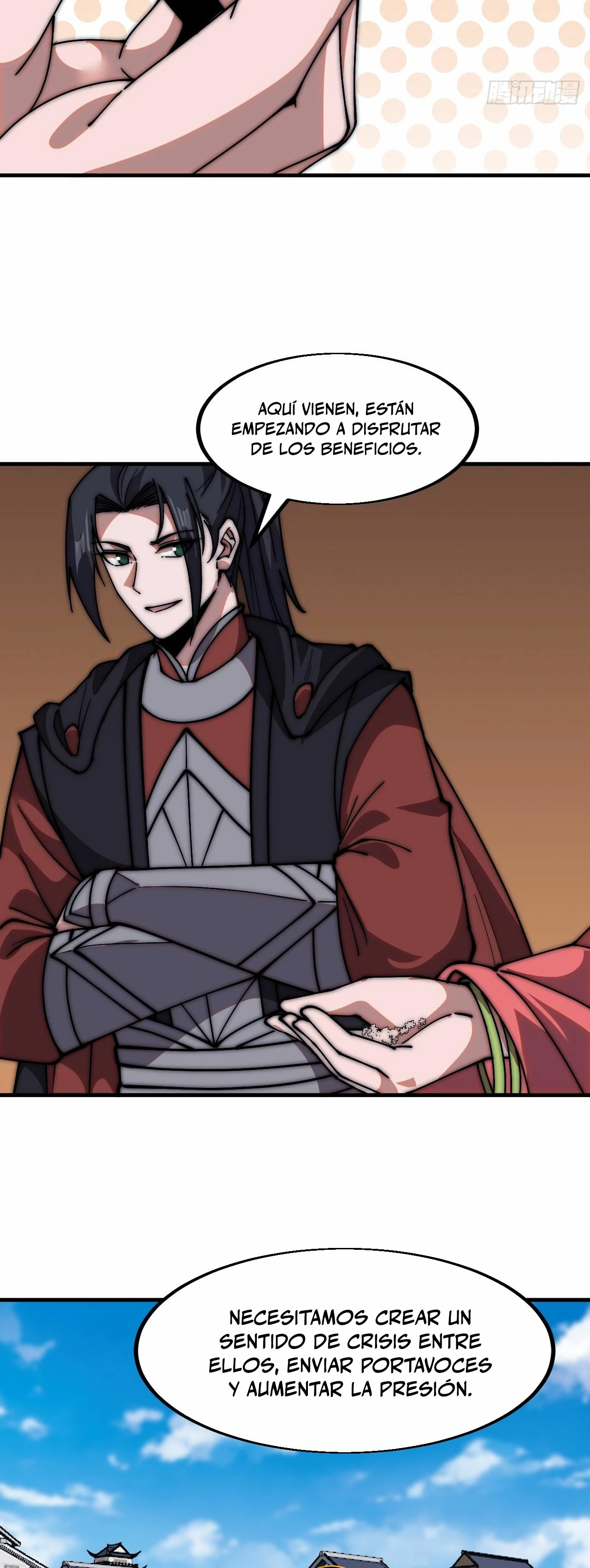 Comienza con una montaña > Capitulo 619 > Page 191