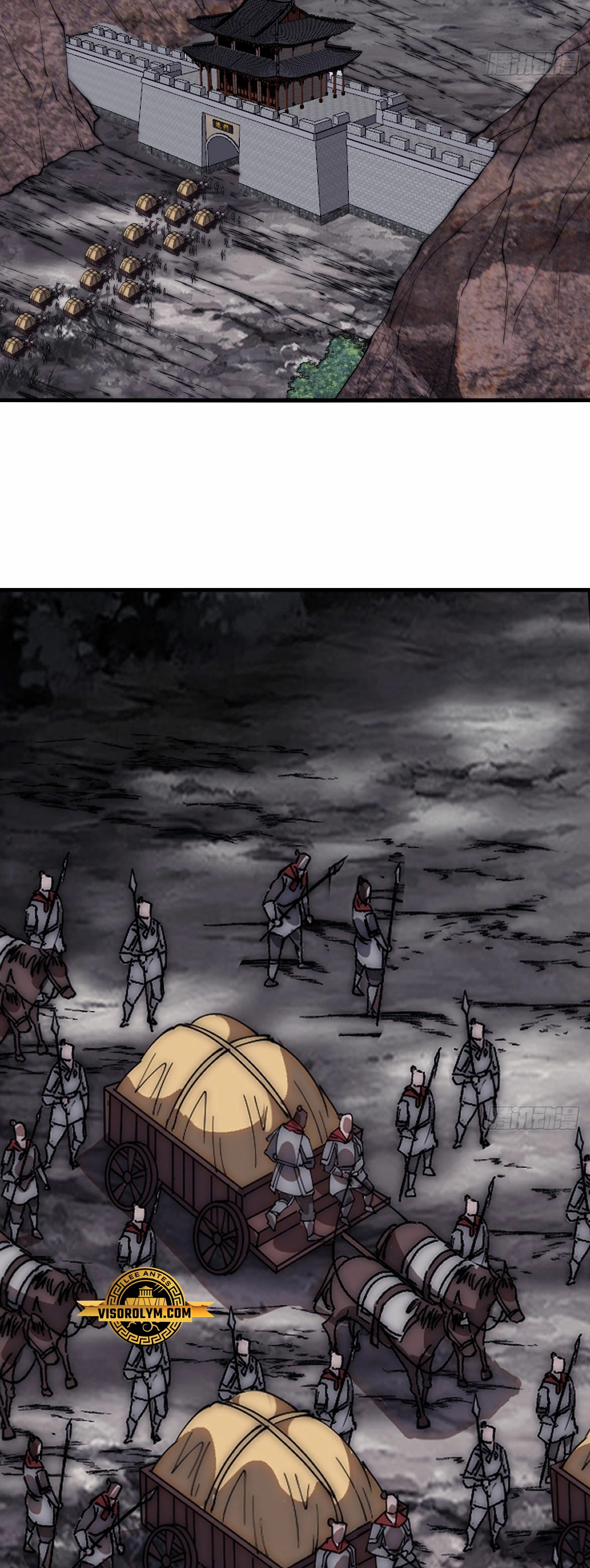 Comienza con una montaña > Capitulo 619 > Page 211