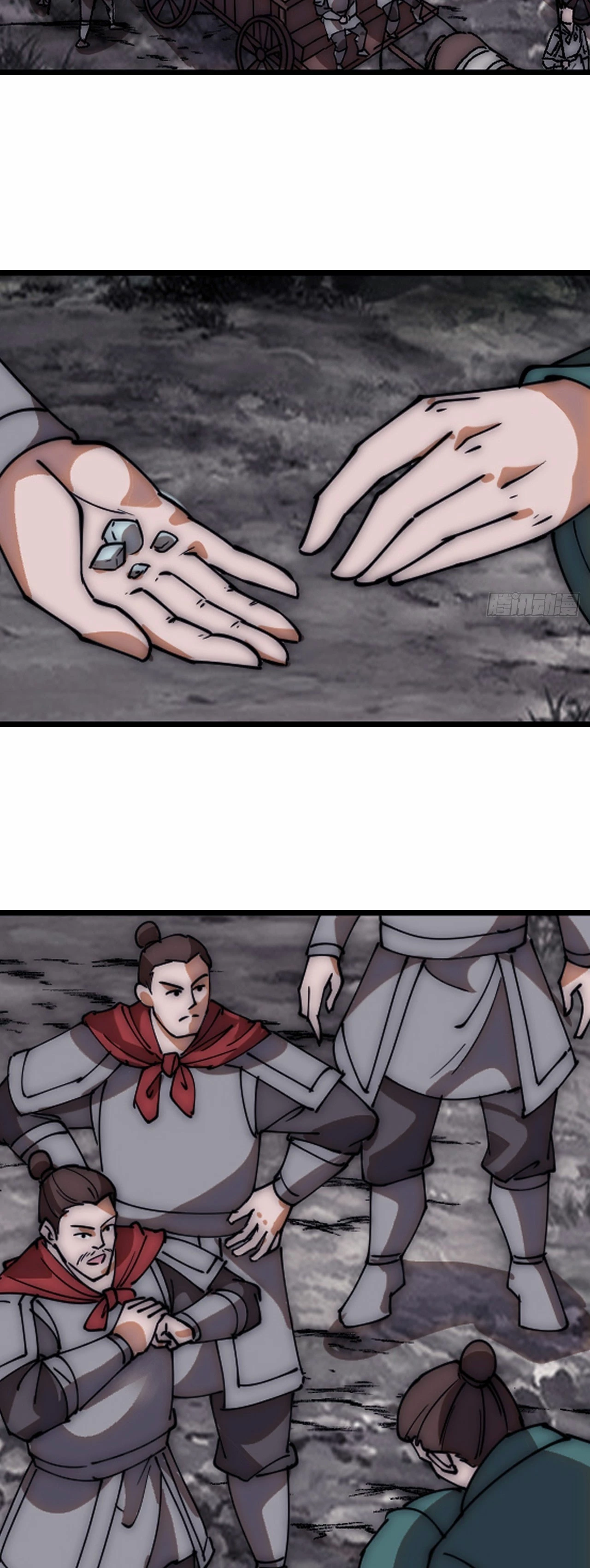 Comienza con una montaña > Capitulo 619 > Page 221