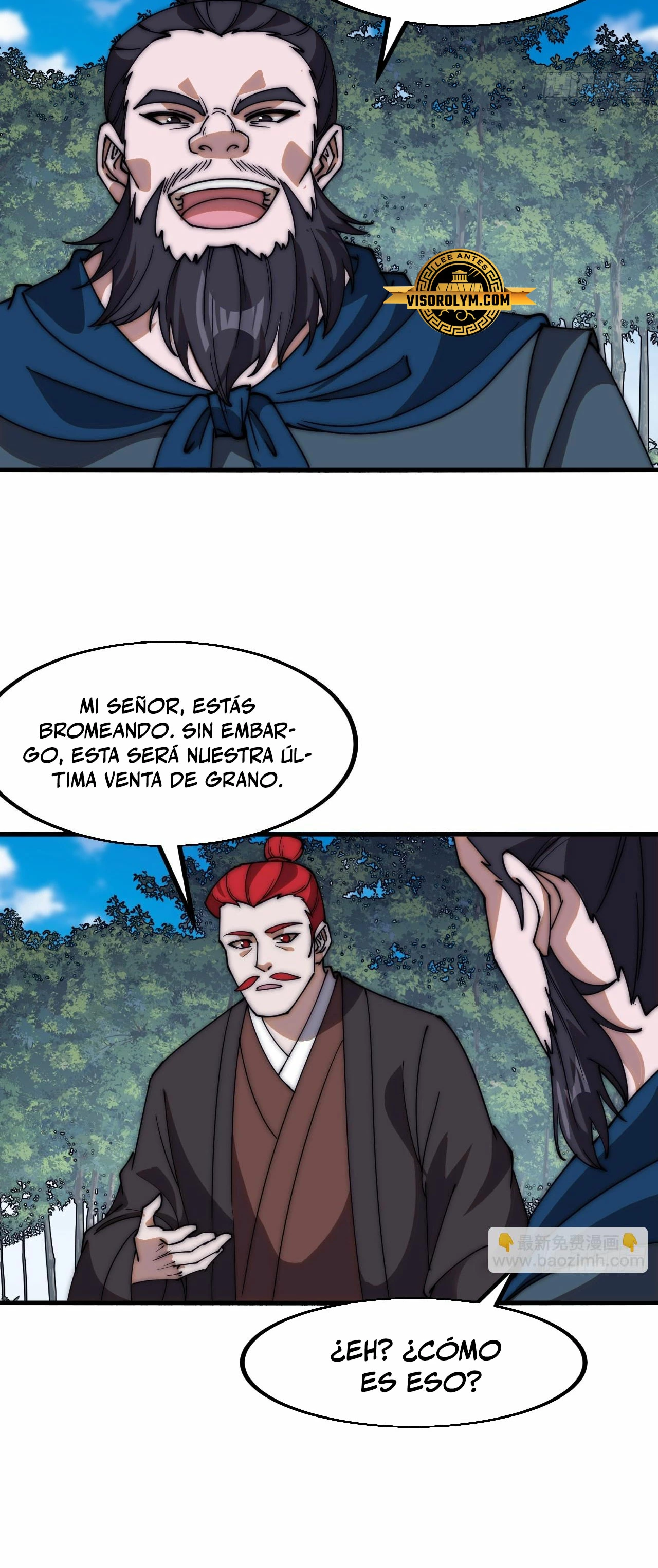 Comienza con una montaña > Capitulo 619 > Page 251