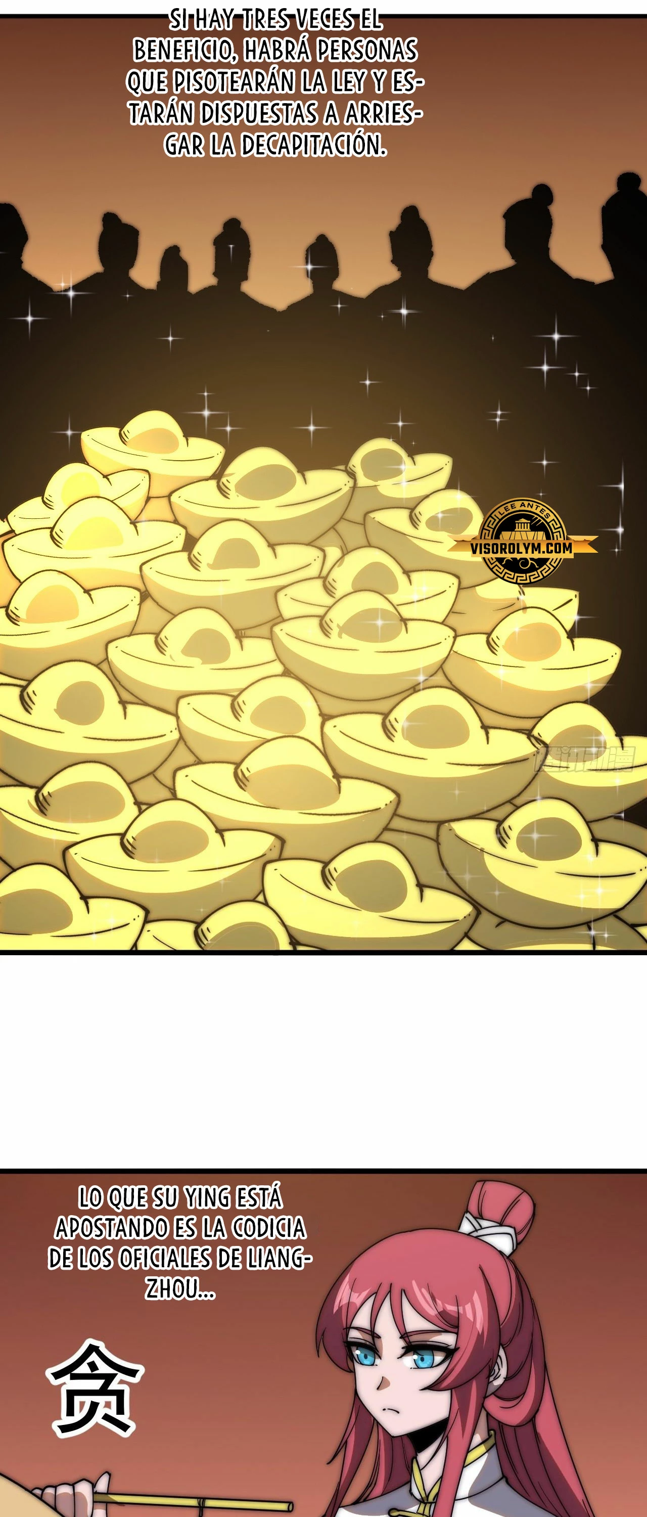 Comienza con una montaña > Capitulo 619 > Page 341